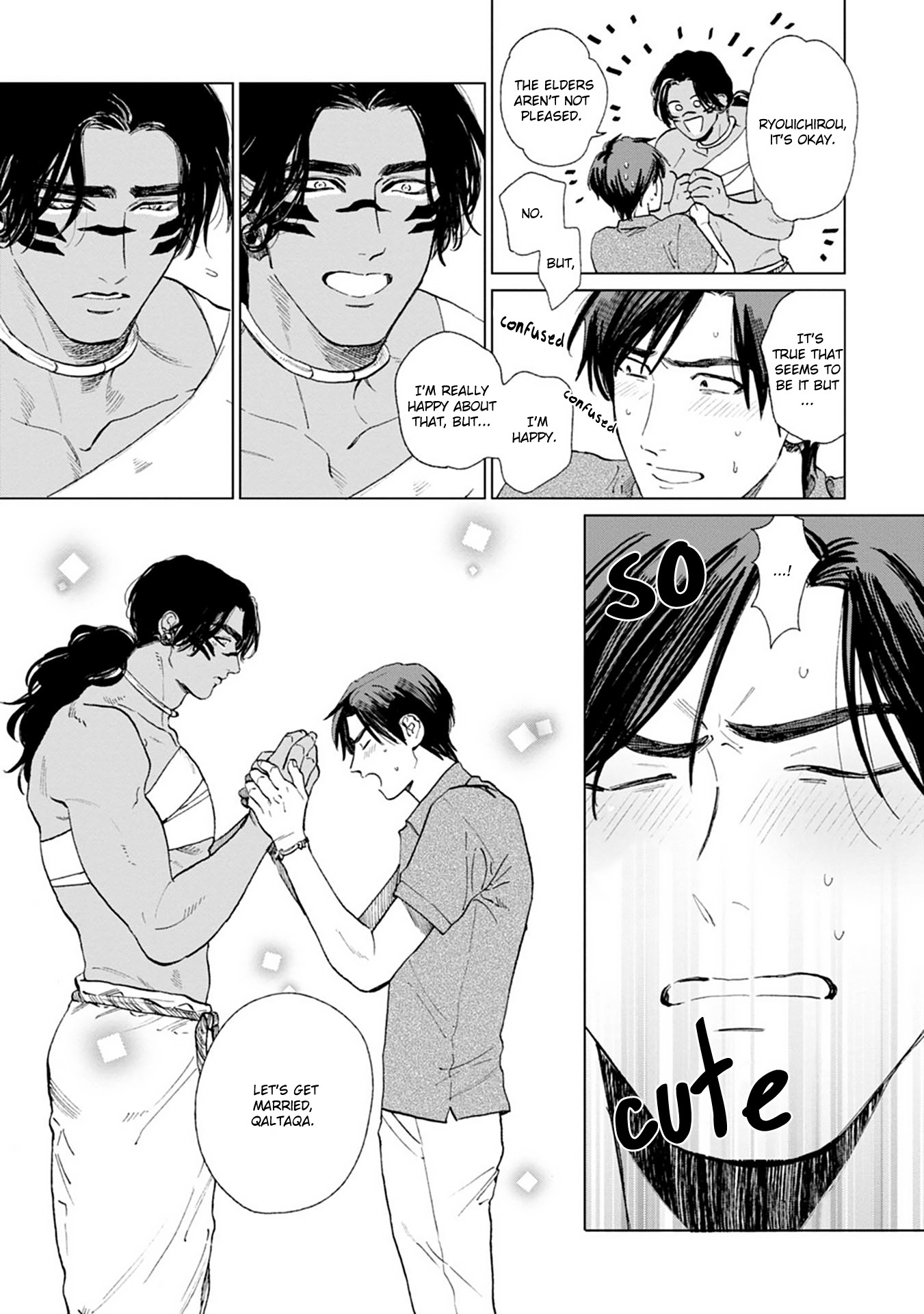 Mother's Spirit Chapter 2.4 page 24 - Vol.2 Chapter 4