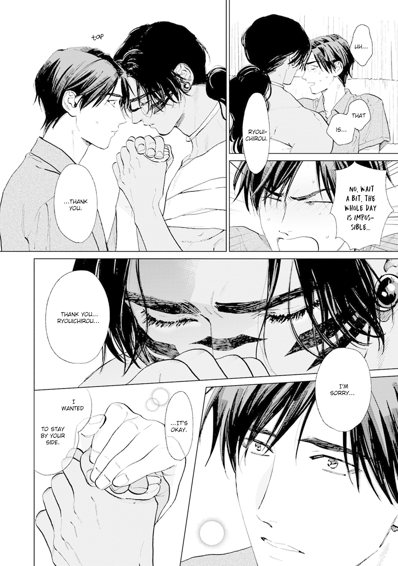 Mother's Spirit Chapter 2.4 page 27 - Vol.2 Chapter 4