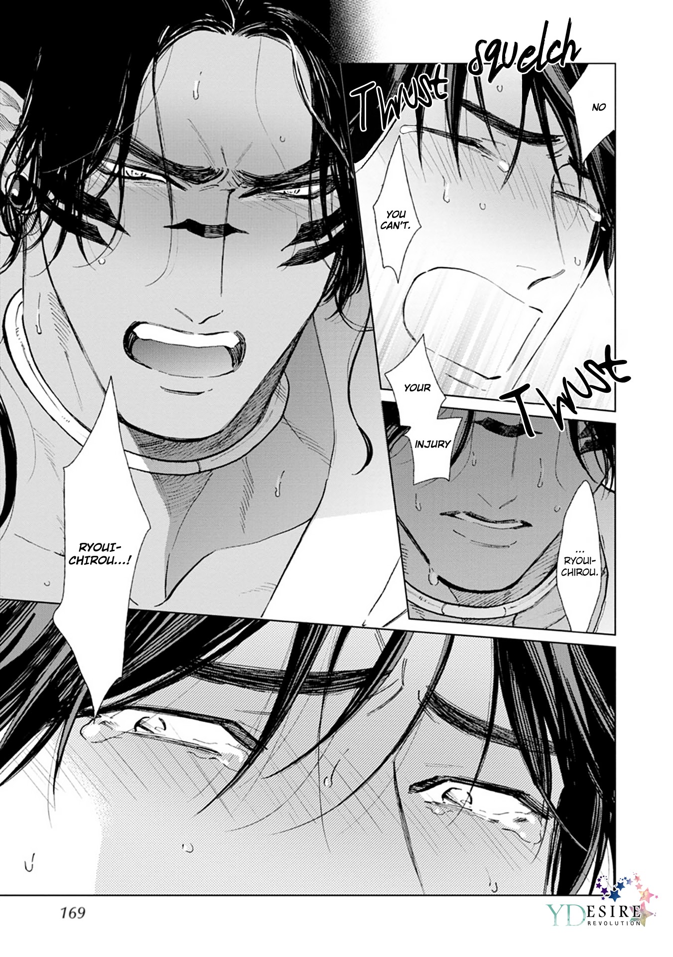 Mother's Spirit Chapter 2.4 page 34 - Vol.2 Chapter 4