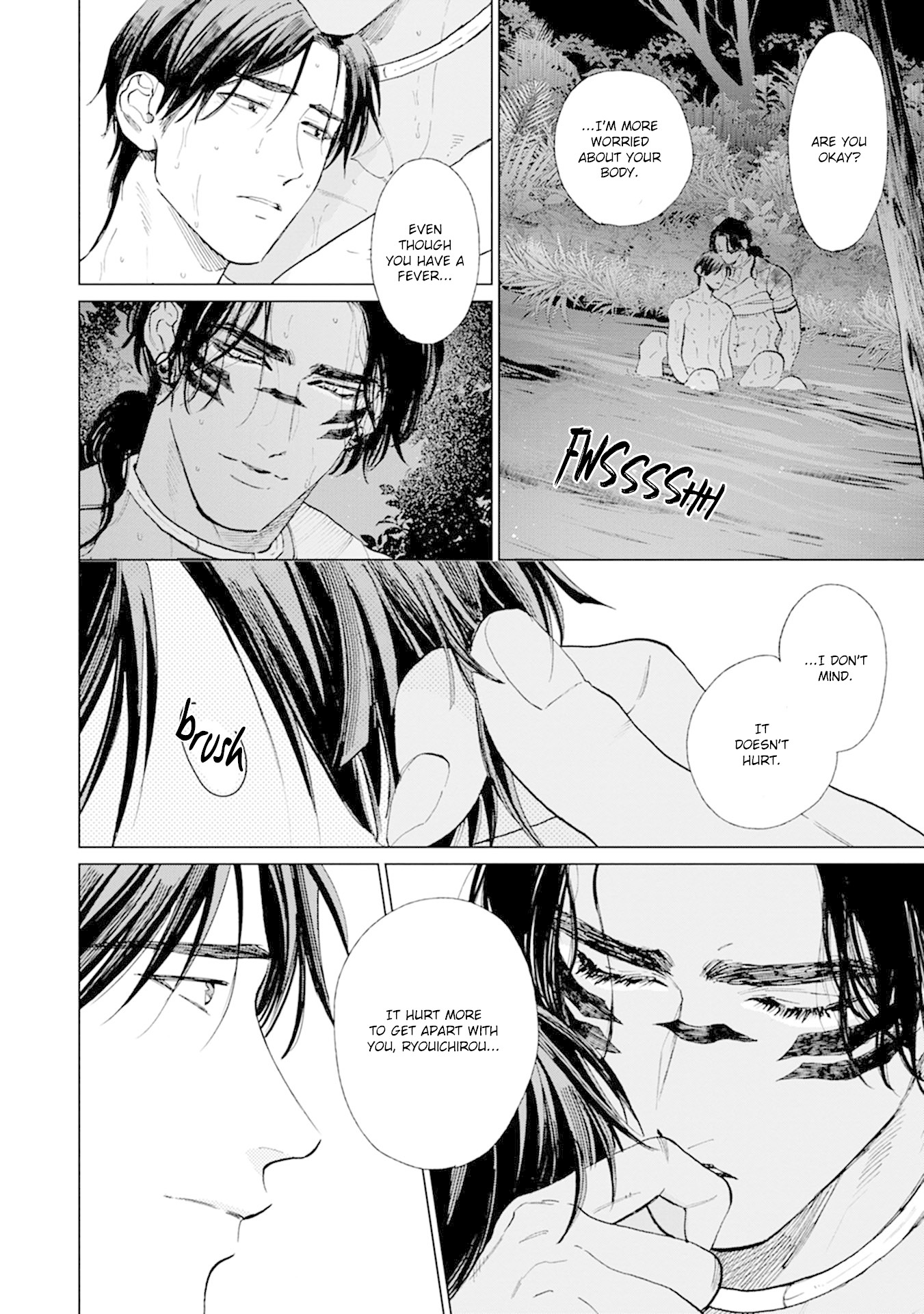 Mother's Spirit Chapter 2.4 page 37 - Vol.2 Chapter 4
