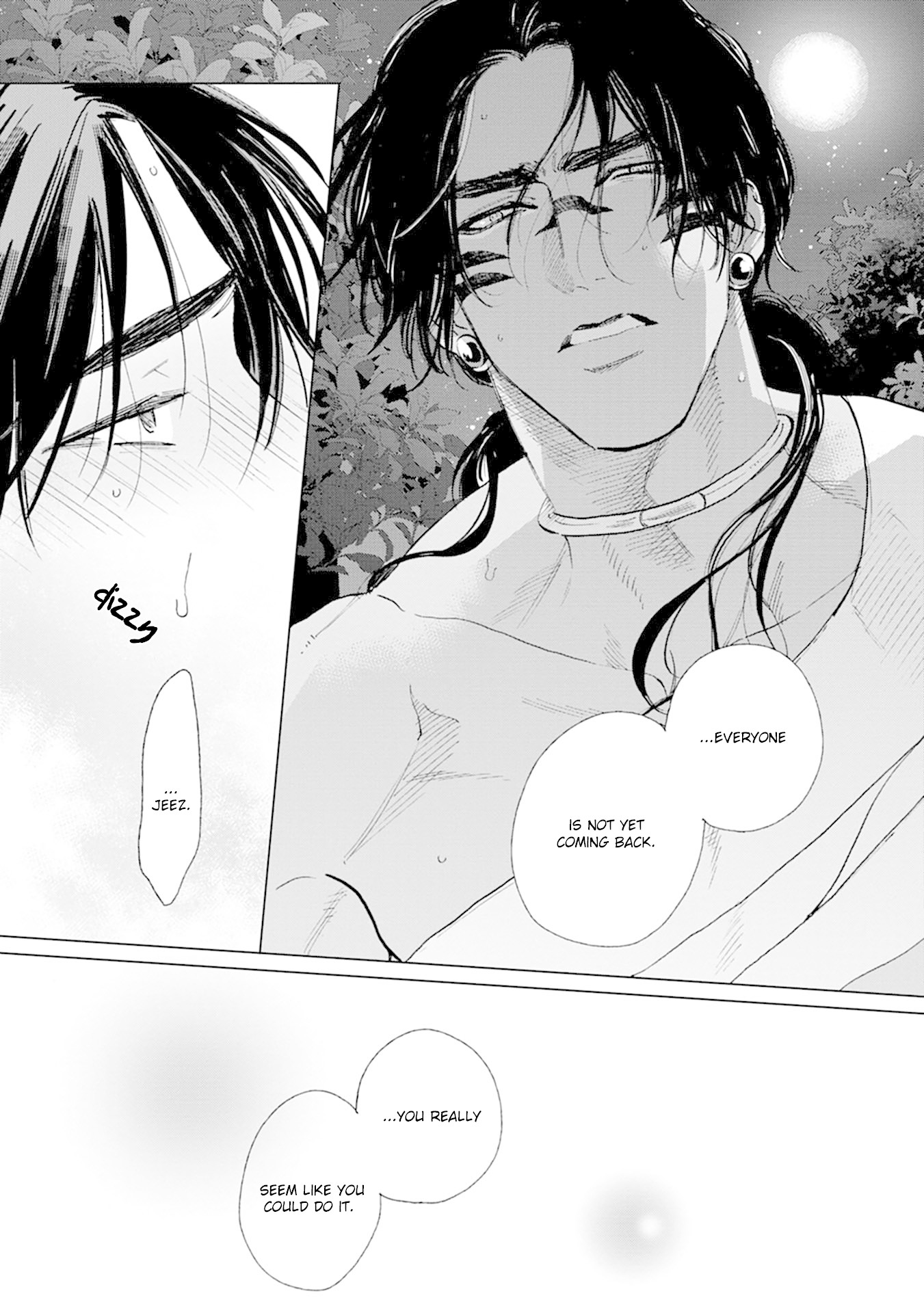 Mother's Spirit Chapter 2.4 page 39 - Vol.2 Chapter 4