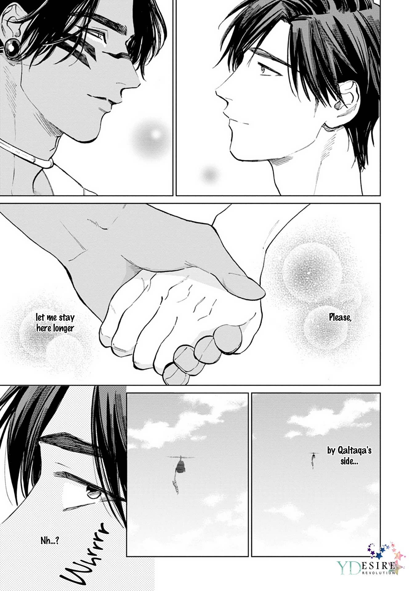 Mother's Spirit Chapter 2.4 page 42 - Vol.2 Chapter 4