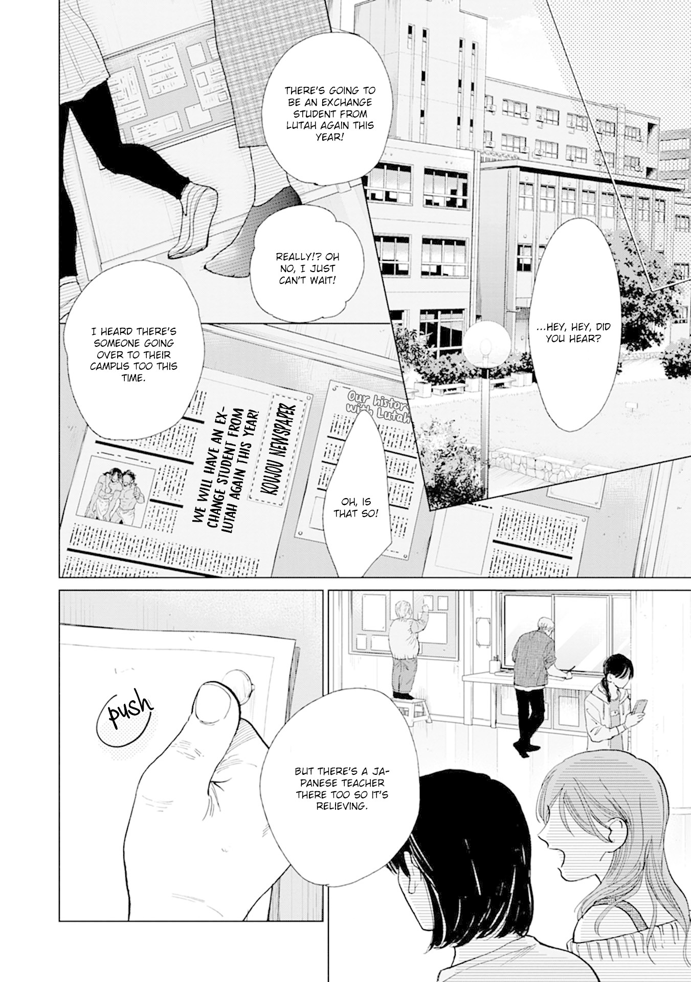 Mother's Spirit Chapter 2.4 page 48 - Vol.2 Chapter 4