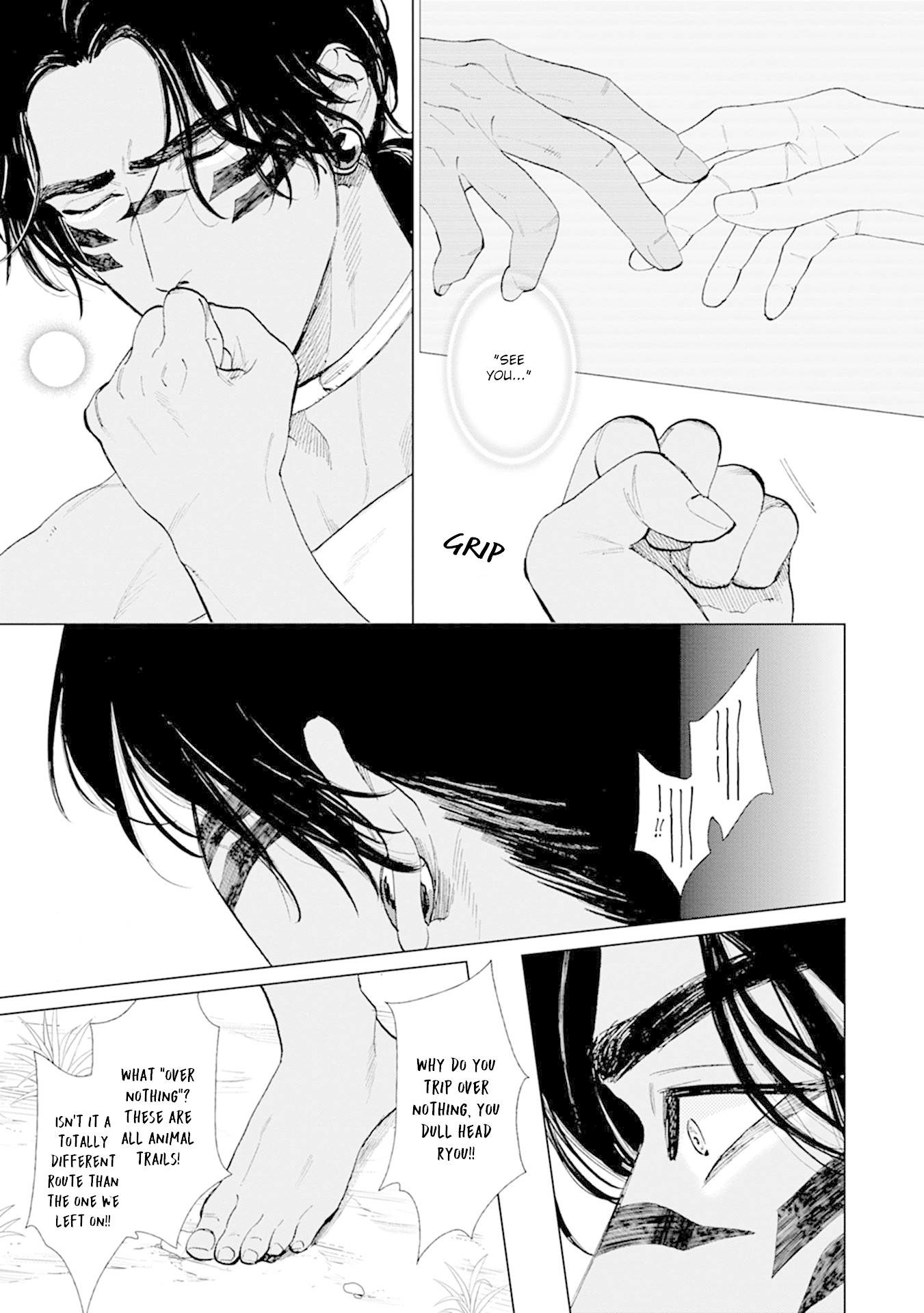Mother's Spirit Chapter 2.4 page 5 - Vol.2 Chapter 4