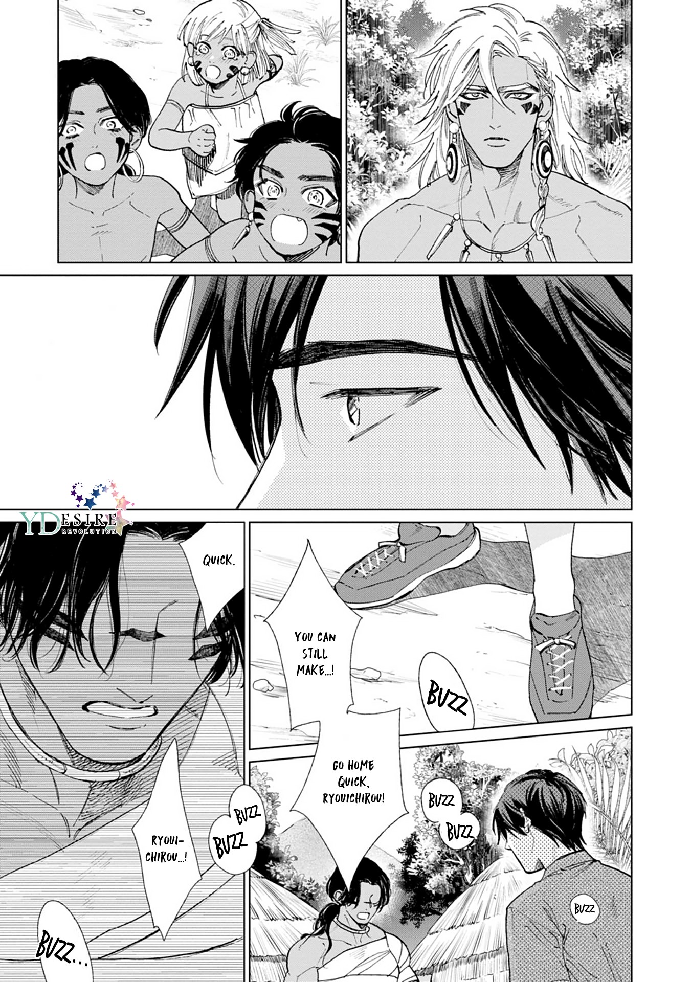 Mother's Spirit Chapter 2.4 page 6 - Vol.2 Chapter 4