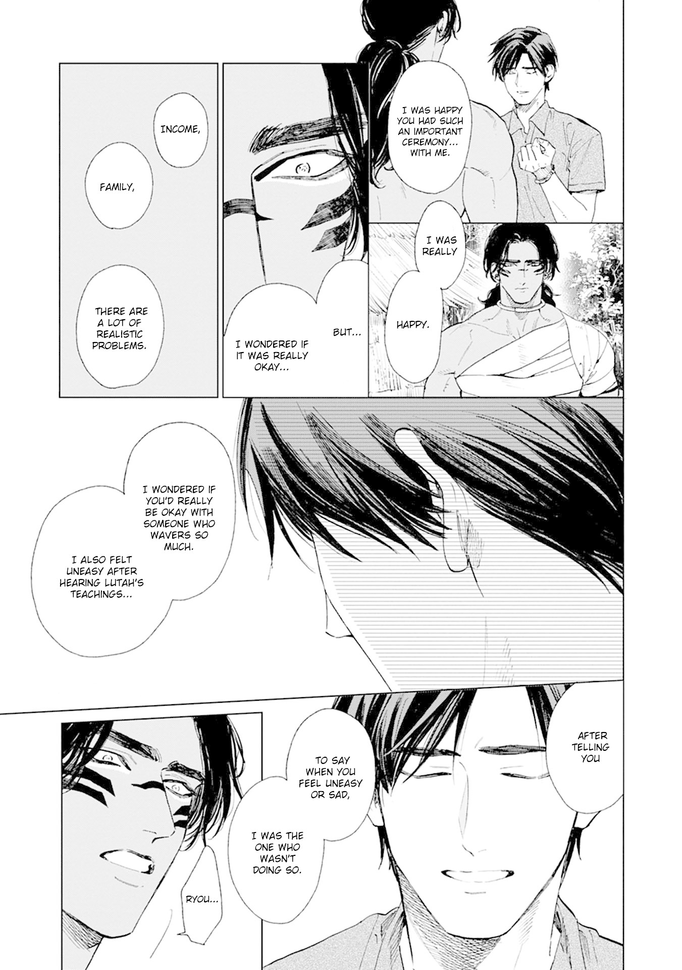 Mother's Spirit Chapter 2.4 page 8 - Vol.2 Chapter 4