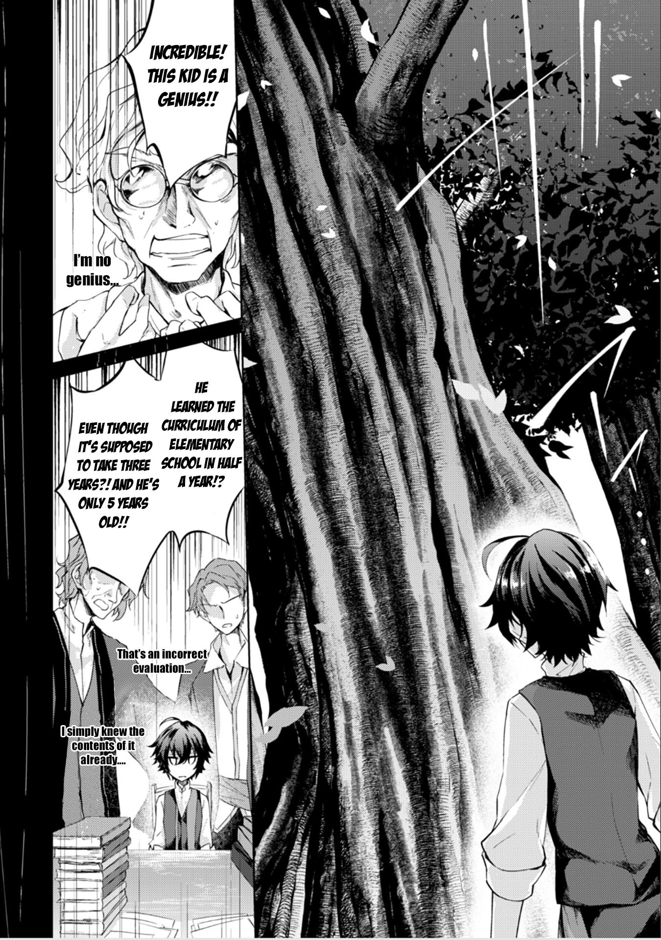 Moto Saikyou no Kenshi wa, Isekai Mahou ni Akogareru Chapter 1 page 15 - Chapter 1