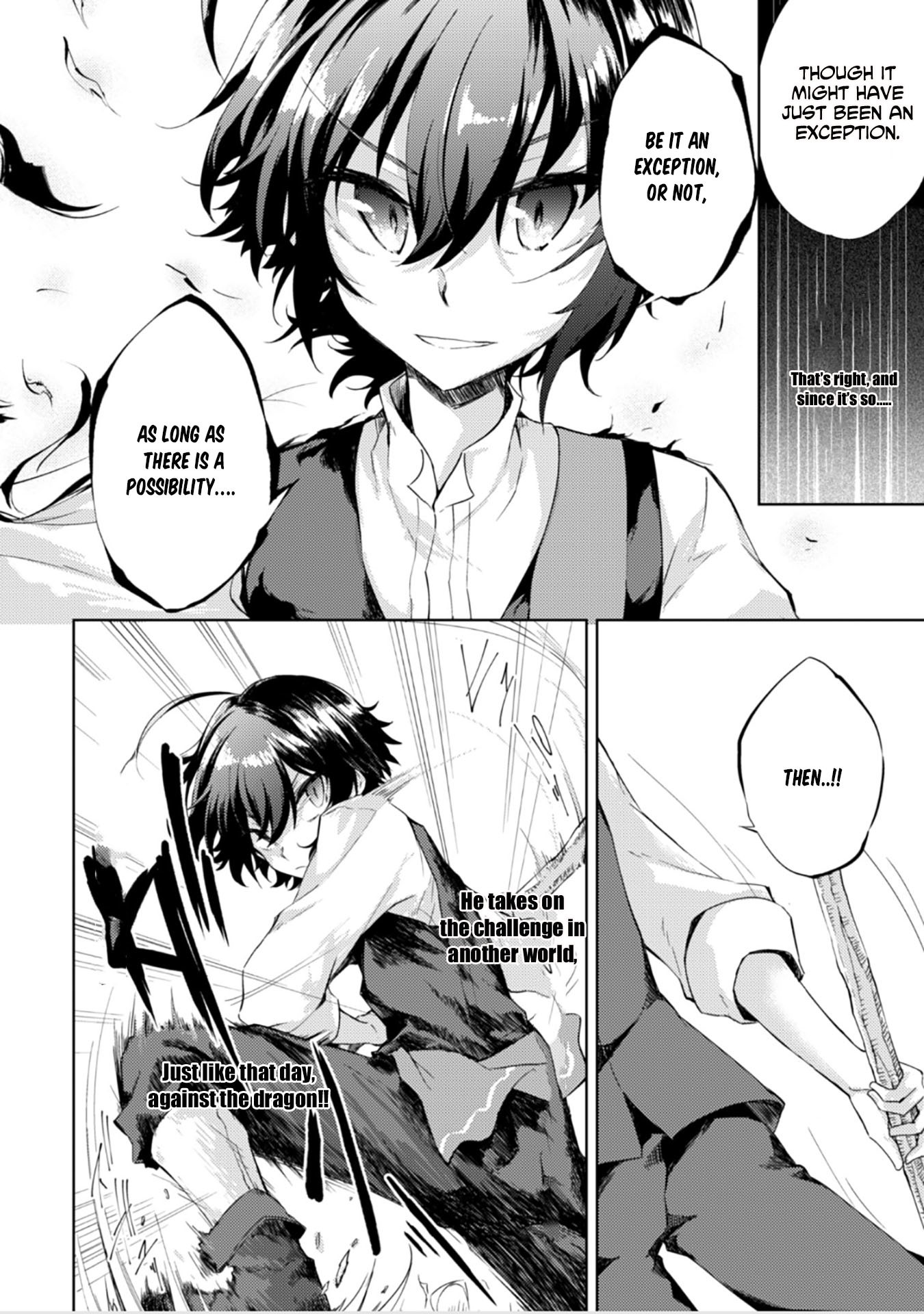 Moto Saikyou no Kenshi wa, Isekai Mahou ni Akogareru Chapter 1 page 17 - Chapter 1