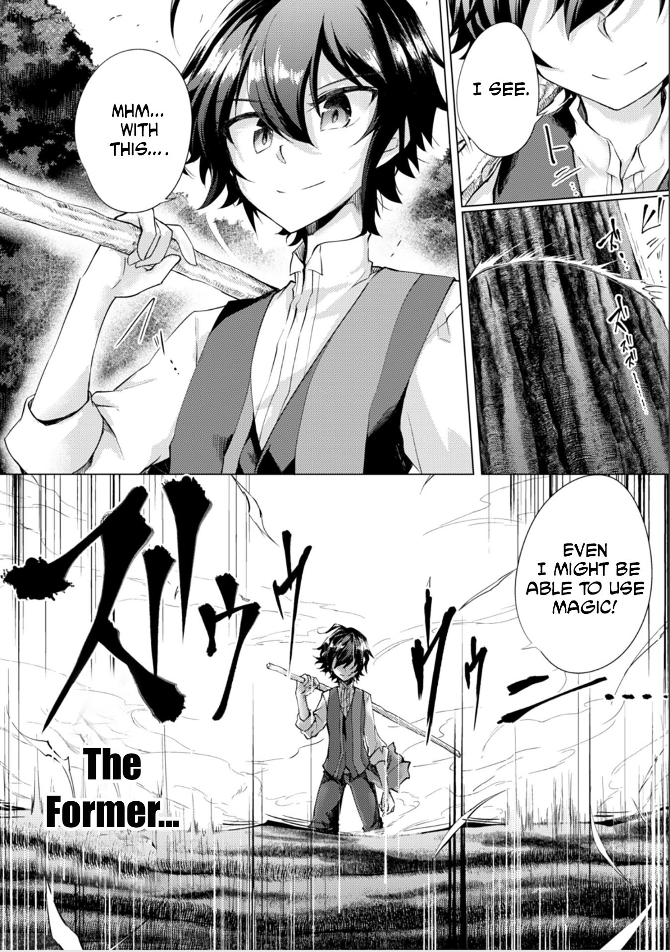 Moto Saikyou no Kenshi wa, Isekai Mahou ni Akogareru Chapter 1 page 20 - Chapter 1