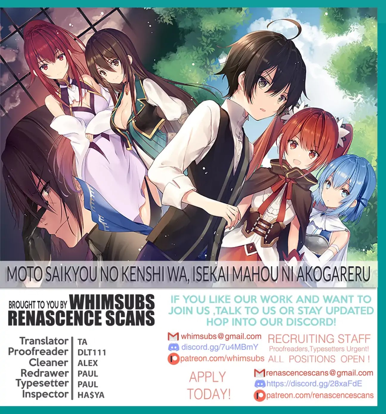 Moto Saikyou no Kenshi wa, Isekai Mahou ni Akogareru Chapter 10 page 26 - Chapter 10