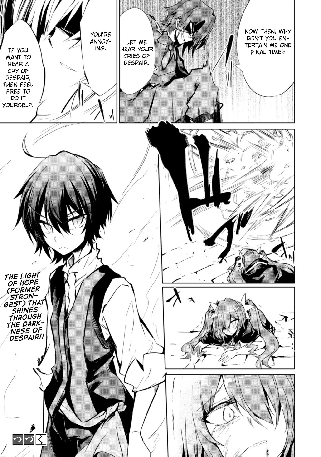 Moto Saikyou no Kenshi wa, Isekai Mahou ni Akogareru Chapter 11 page 20 - Chapter 11