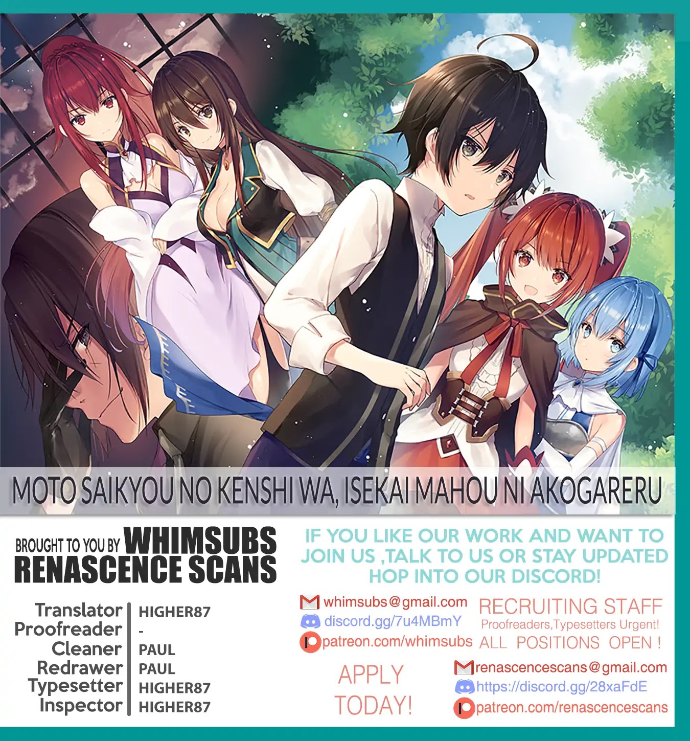 Moto Saikyou no Kenshi wa, Isekai Mahou ni Akogareru Chapter 11 page 21 - Chapter 11