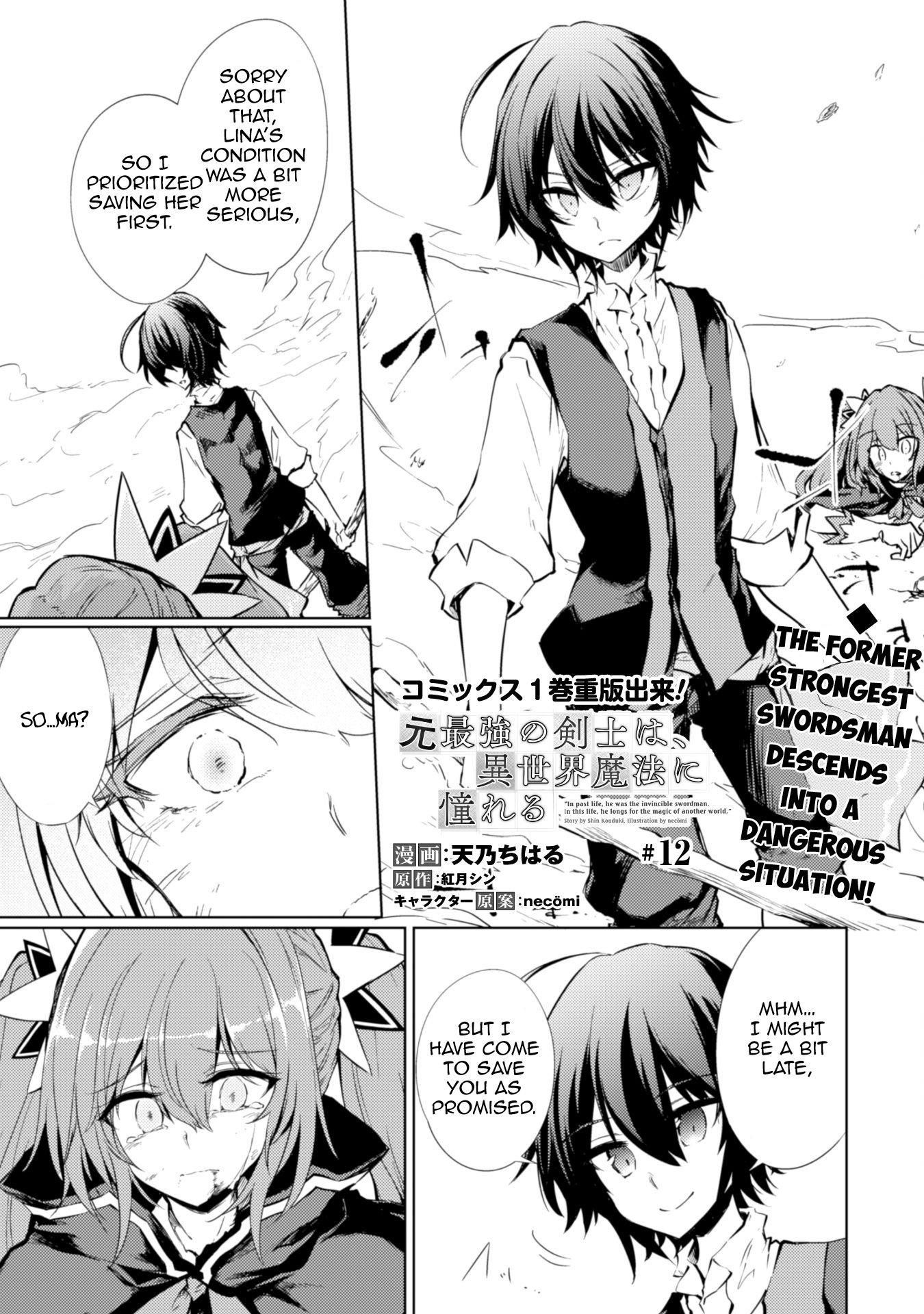 Moto Saikyou no Kenshi wa, Isekai Mahou ni Akogareru Chapter 12 page 1 - Chapter 12