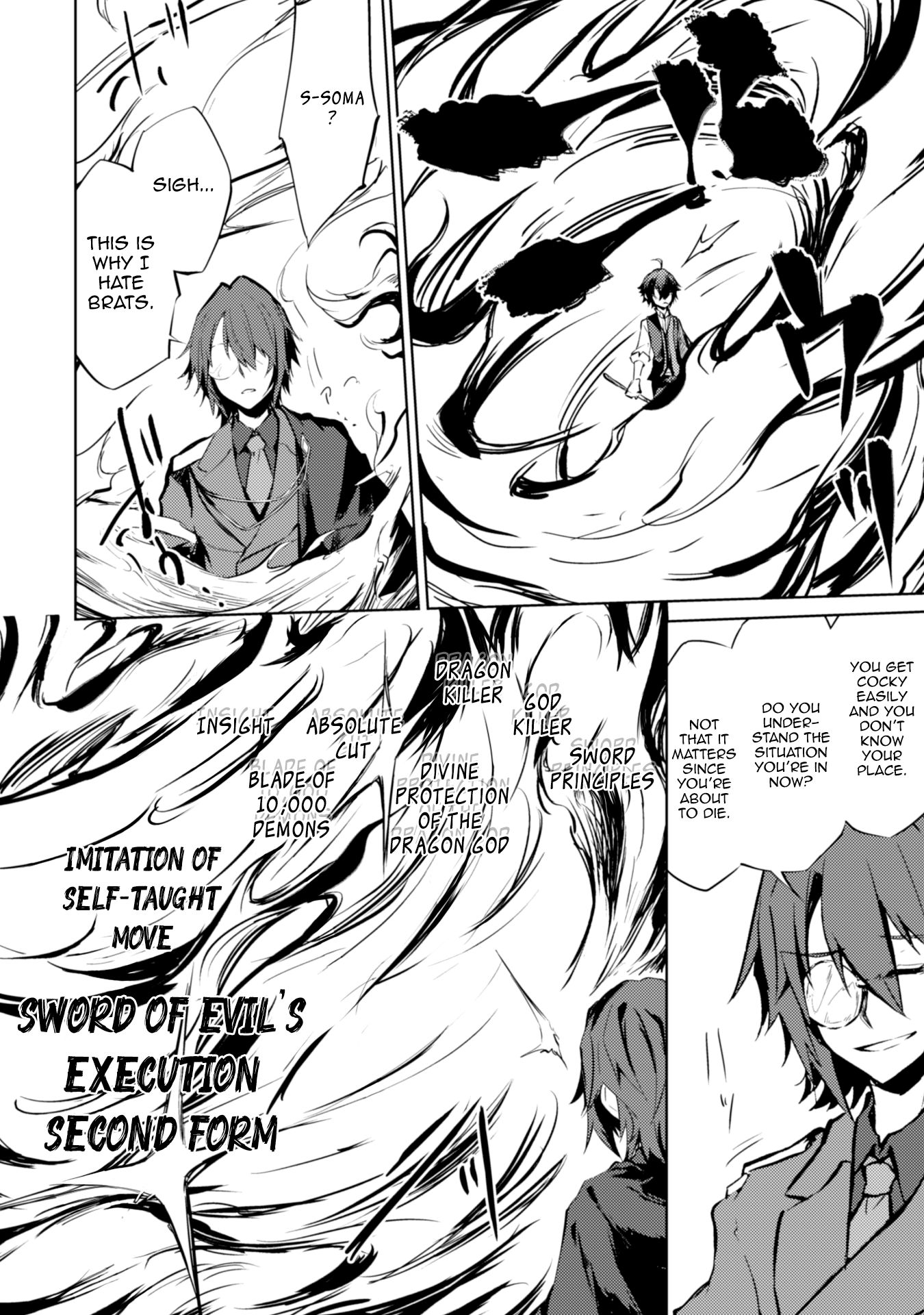 Moto Saikyou no Kenshi wa, Isekai Mahou ni Akogareru Chapter 12 page 10 - Chapter 12