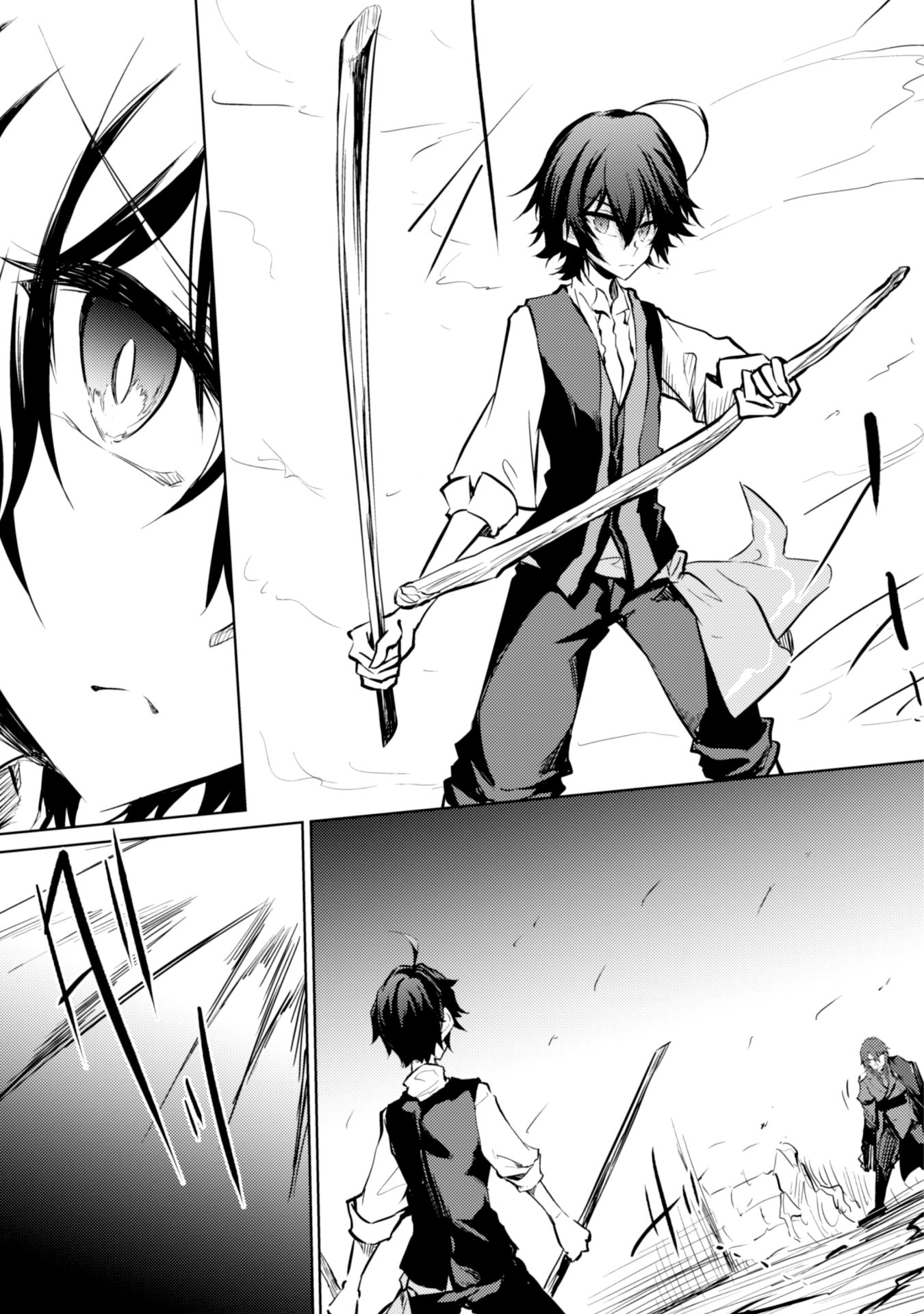 Moto Saikyou no Kenshi wa, Isekai Mahou ni Akogareru Chapter 12 page 13 - Chapter 12