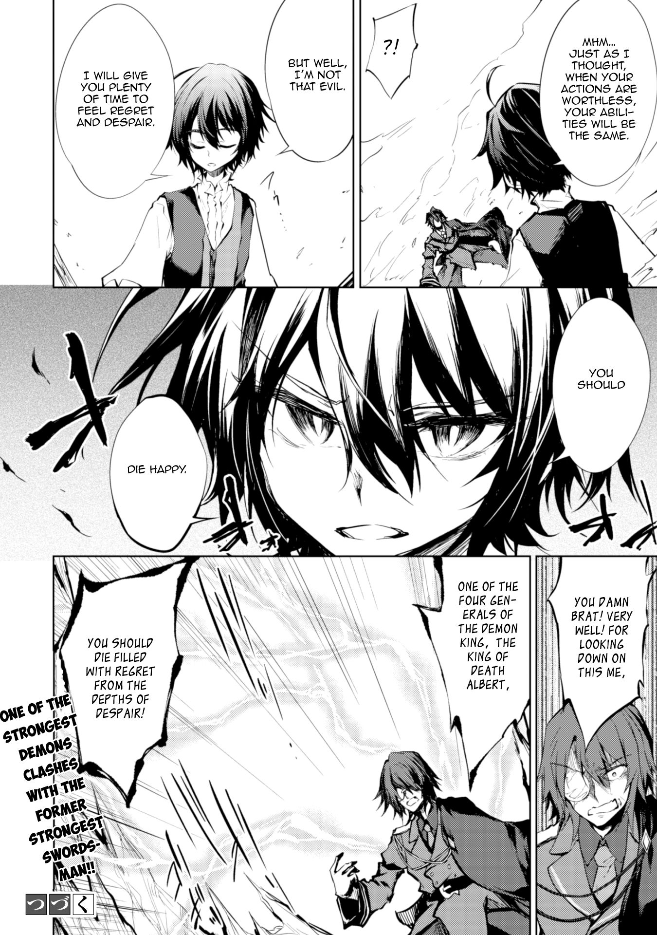 Moto Saikyou no Kenshi wa, Isekai Mahou ni Akogareru Chapter 12 page 20 - Chapter 12