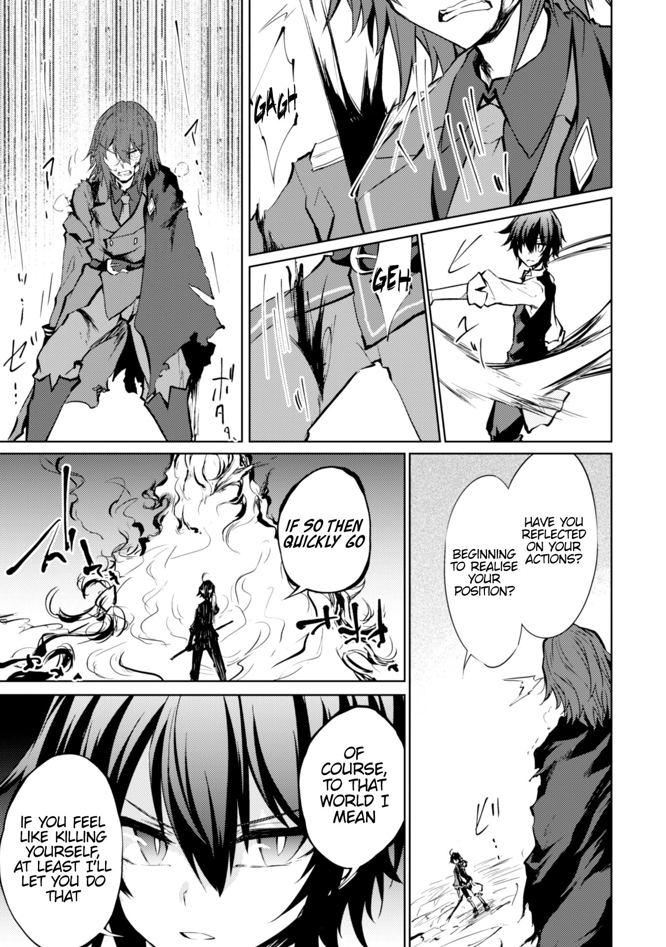 Moto Saikyou no Kenshi wa, Isekai Mahou ni Akogareru Chapter 13 page 10 - Chapter 13