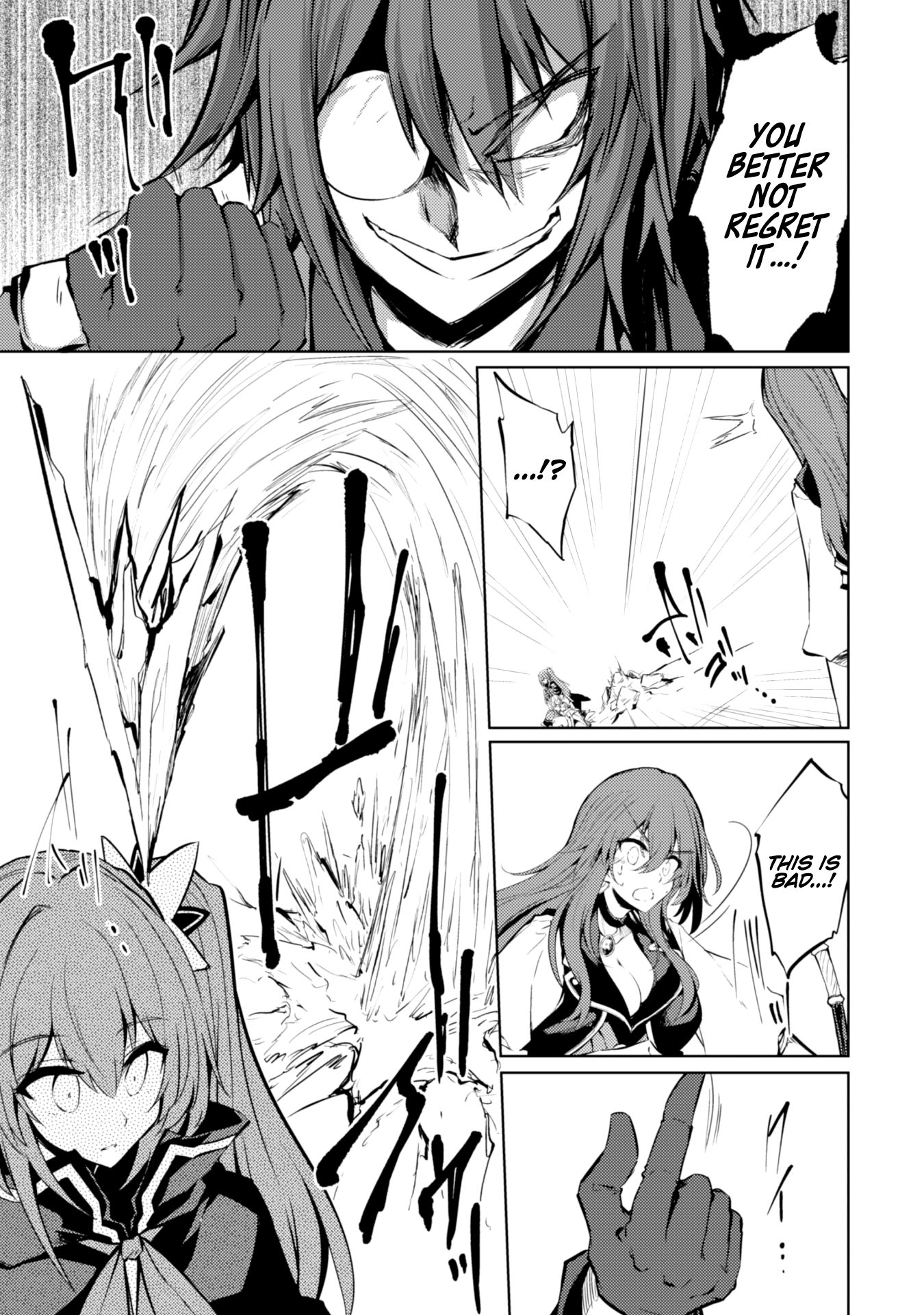 Moto Saikyou no Kenshi wa, Isekai Mahou ni Akogareru Chapter 13 page 12 - Chapter 13