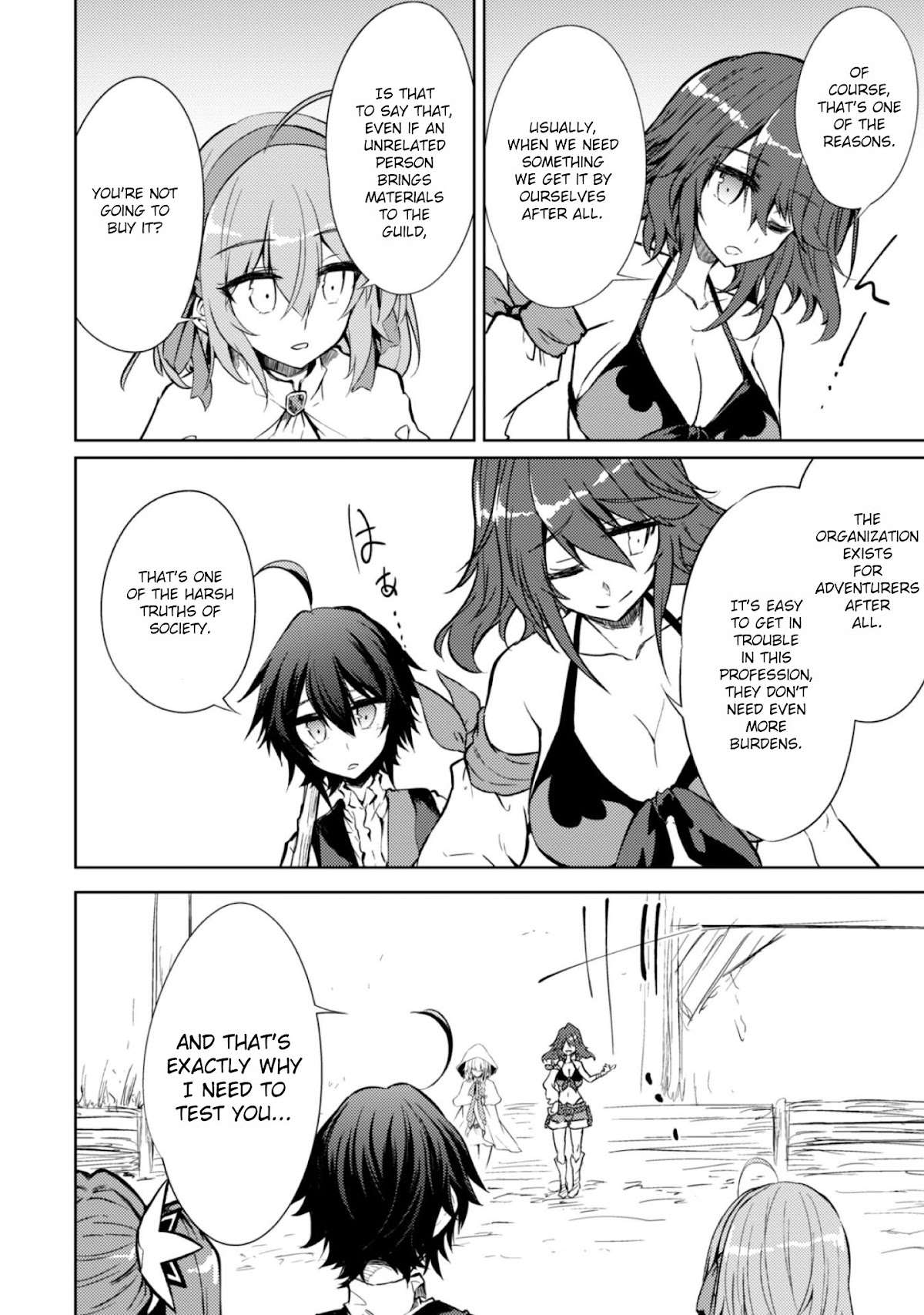 Moto Saikyou no Kenshi wa, Isekai Mahou ni Akogareru Chapter 15 page 18 - Chapter 15