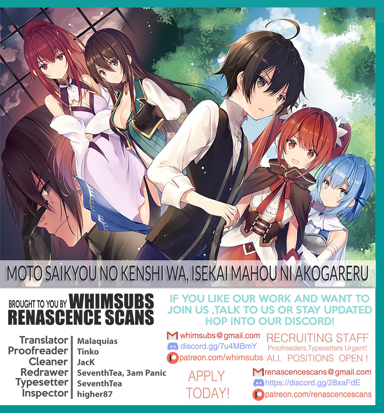 Moto Saikyou no Kenshi wa, Isekai Mahou ni Akogareru Chapter 15 page 22 - Chapter 15