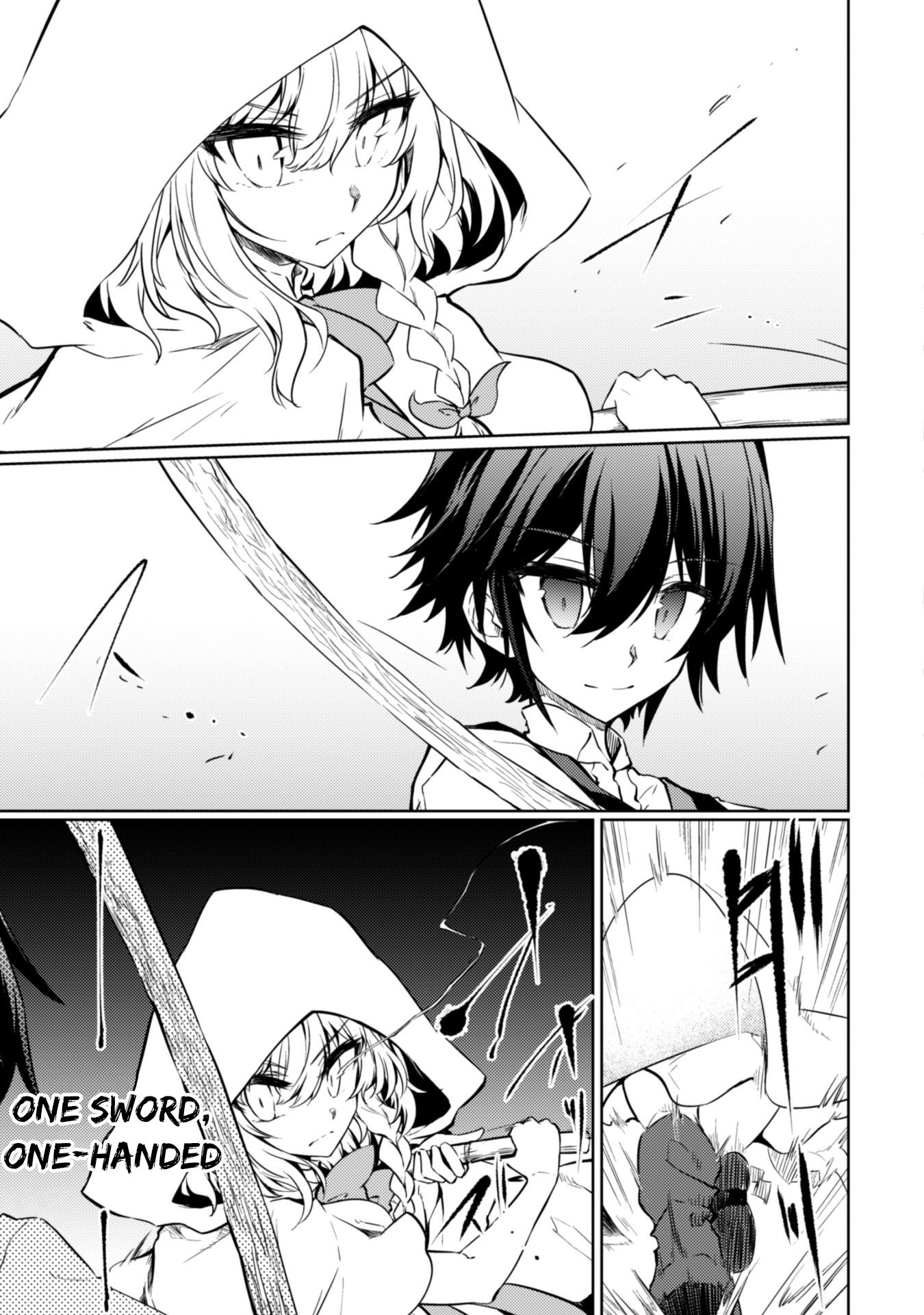 Moto Saikyou no Kenshi wa, Isekai Mahou ni Akogareru Chapter 16 page 9 - Chapter 16