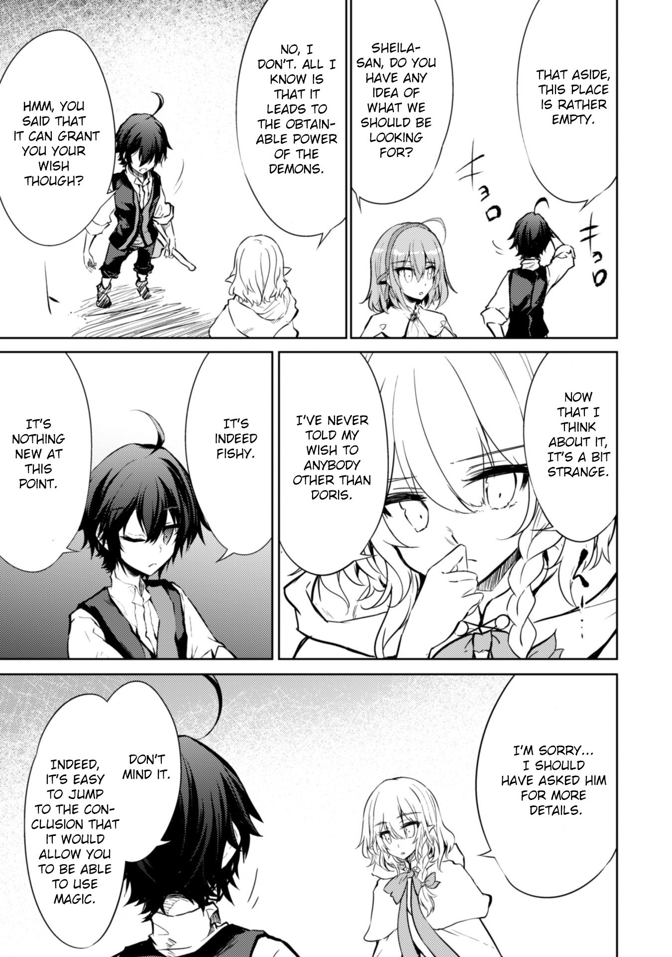 Moto Saikyou no Kenshi wa, Isekai Mahou ni Akogareru Chapter 17 page 15 - Chapter 17