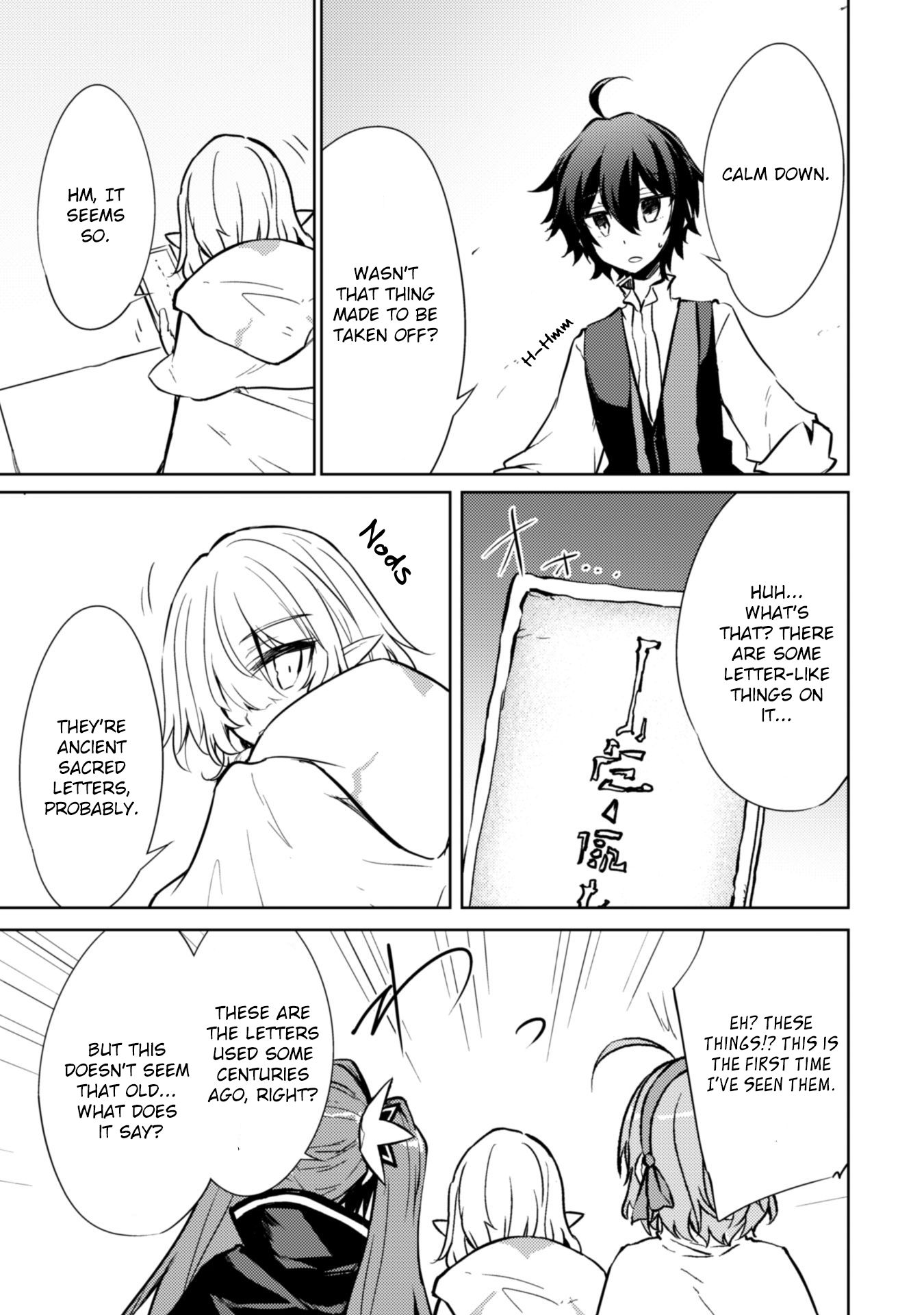 Moto Saikyou no Kenshi wa, Isekai Mahou ni Akogareru Chapter 17 page 17 - Chapter 17