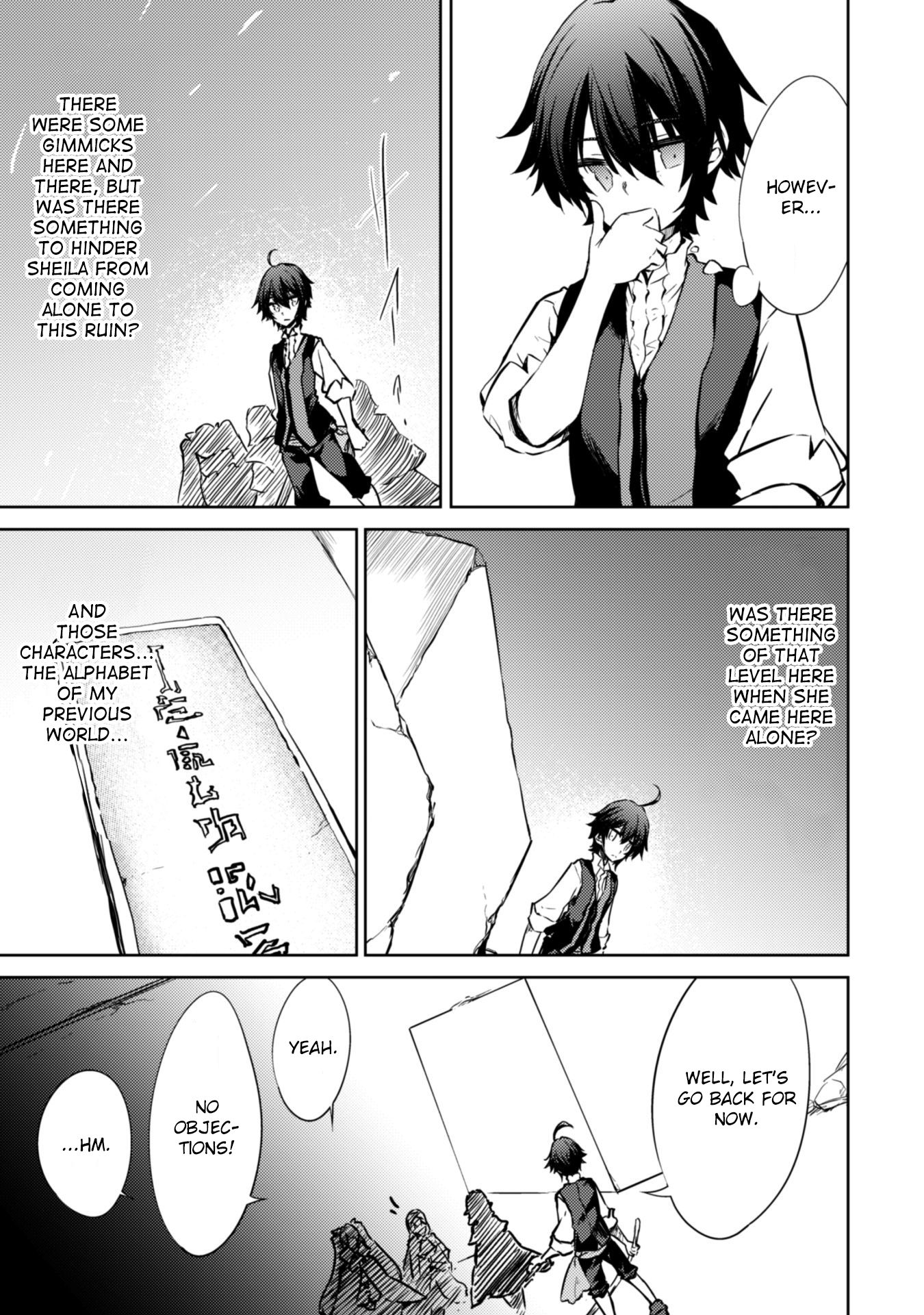 Moto Saikyou no Kenshi wa, Isekai Mahou ni Akogareru Chapter 17 page 19 - Chapter 17