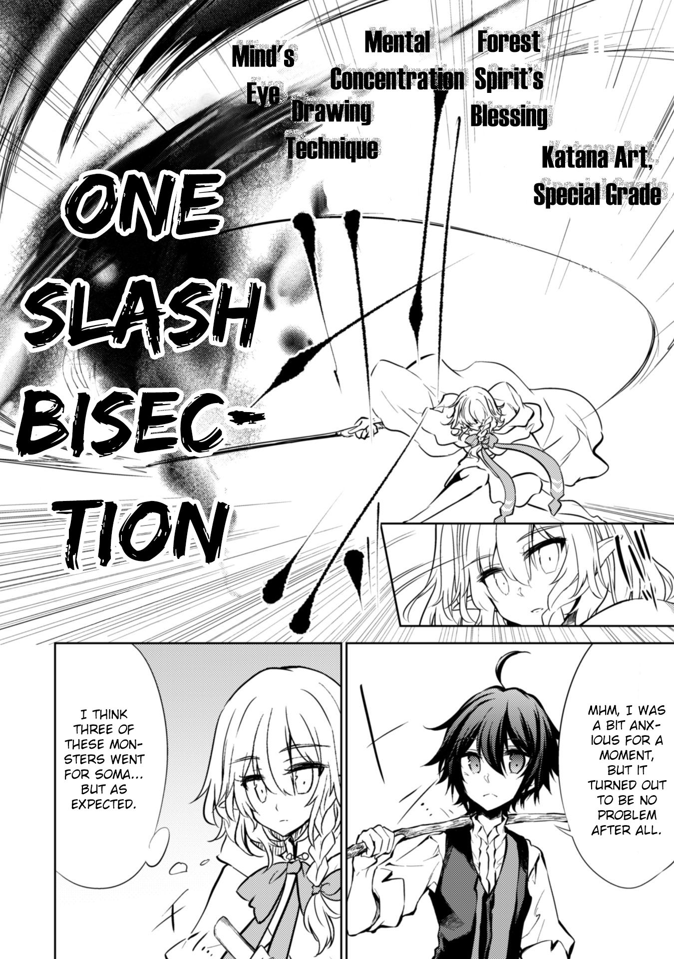 Moto Saikyou no Kenshi wa, Isekai Mahou ni Akogareru Chapter 17 page 8 - Chapter 17