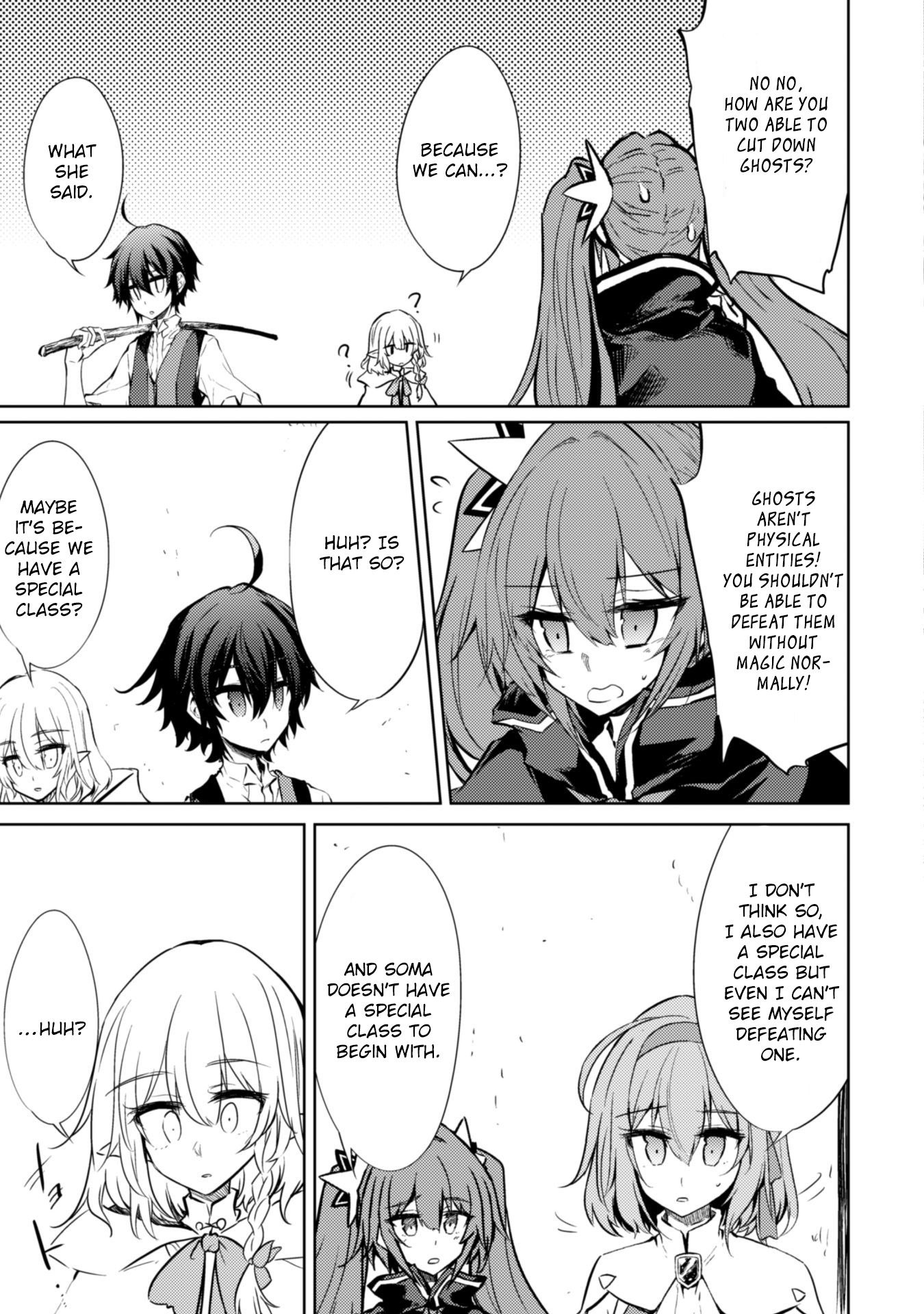 Moto Saikyou no Kenshi wa, Isekai Mahou ni Akogareru Chapter 17 page 9 - Chapter 17