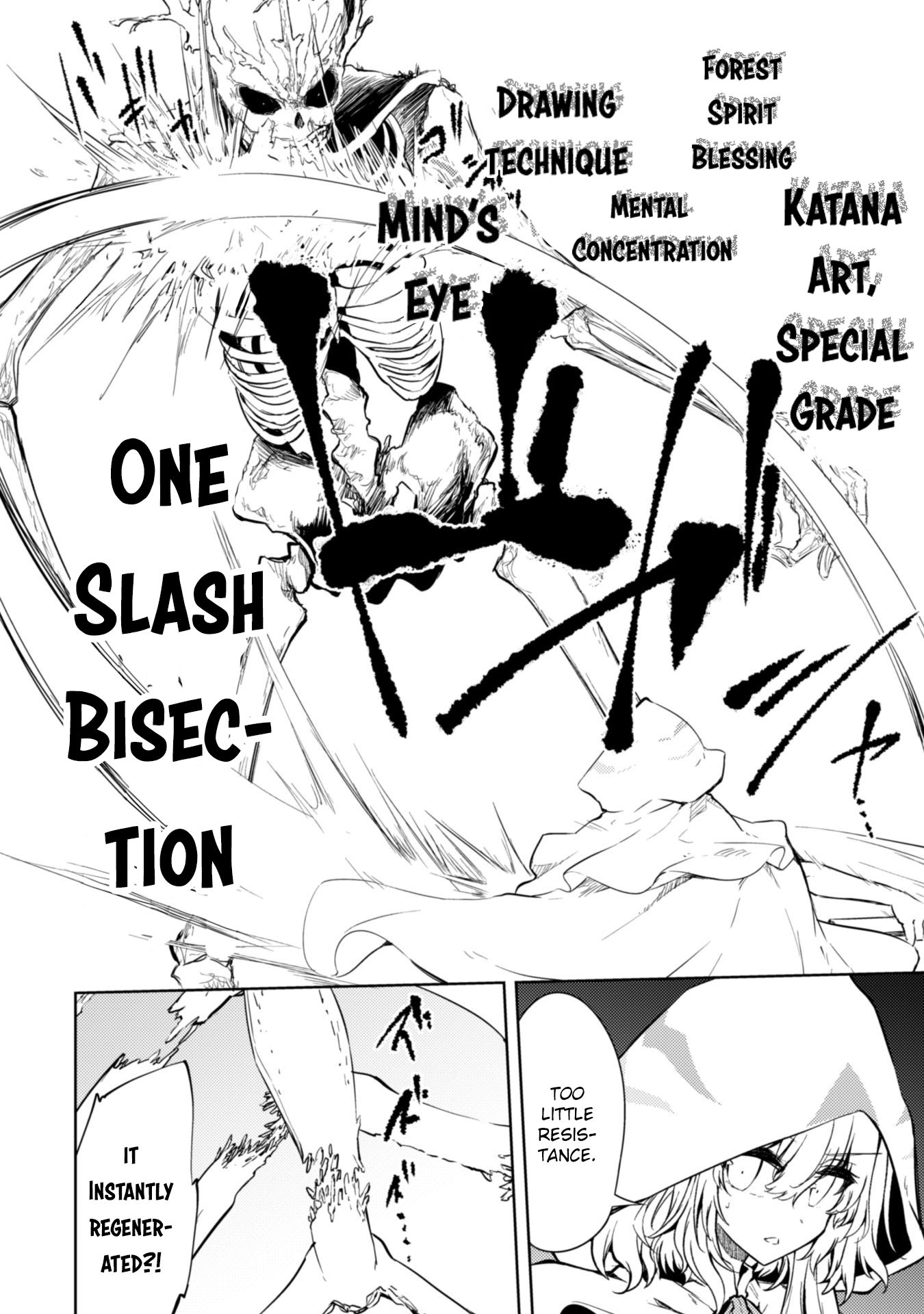Moto Saikyou no Kenshi wa, Isekai Mahou ni Akogareru Chapter 18 page 16 - Chapter 18