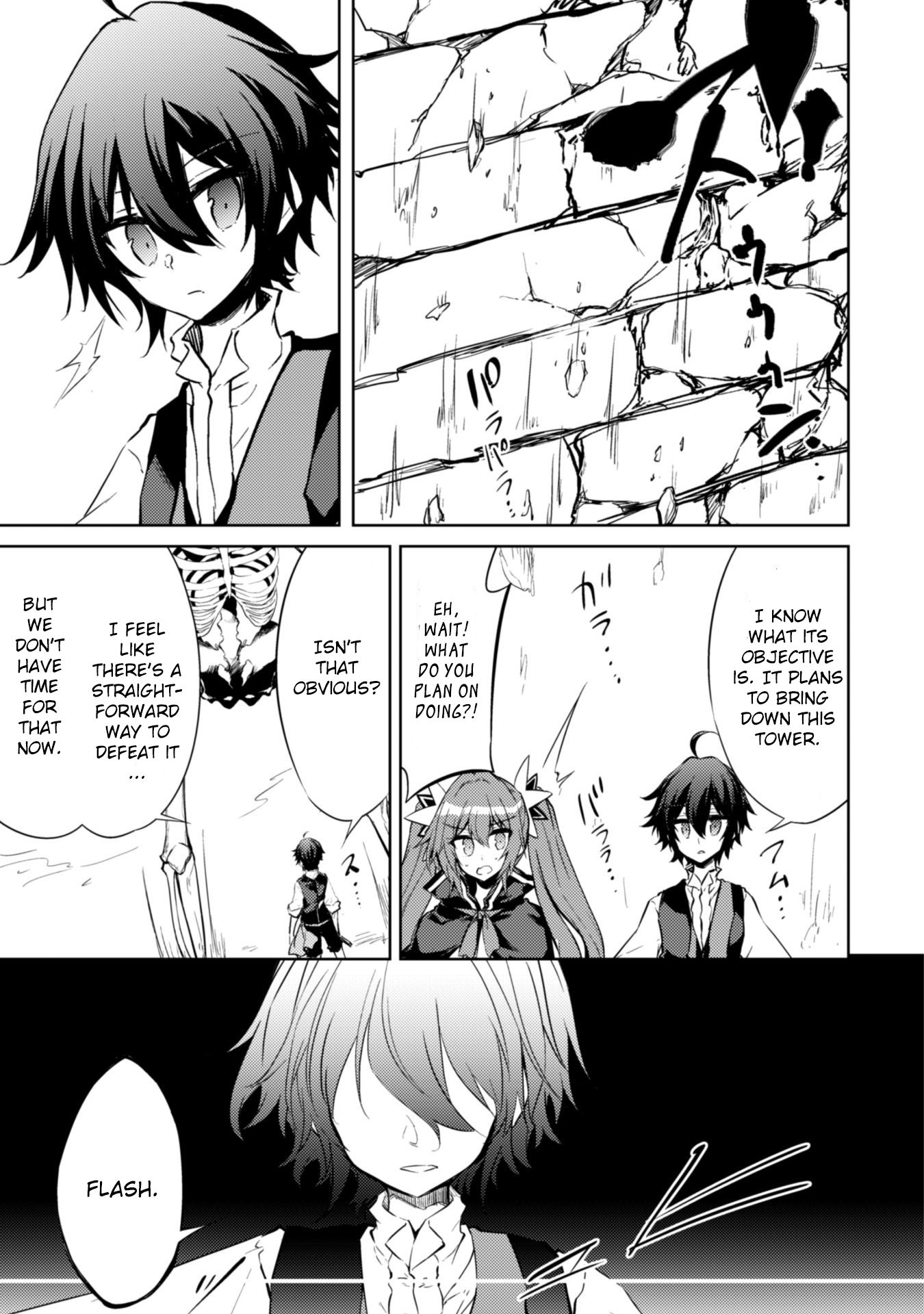 Moto Saikyou no Kenshi wa, Isekai Mahou ni Akogareru Chapter 18 page 19 - Chapter 18