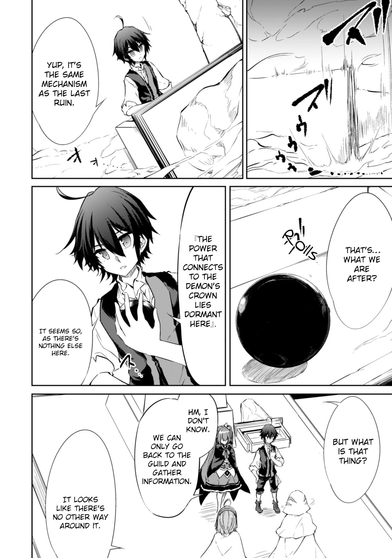 Moto Saikyou no Kenshi wa, Isekai Mahou ni Akogareru Chapter 19 page 4 - Chapter 19