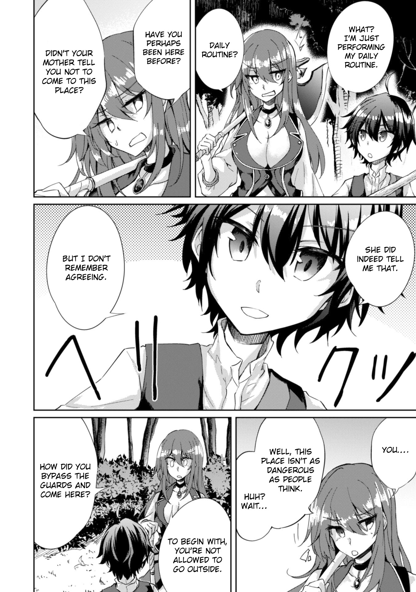 Moto Saikyou no Kenshi wa, Isekai Mahou ni Akogareru Chapter 2 page 19 - Chapter 2