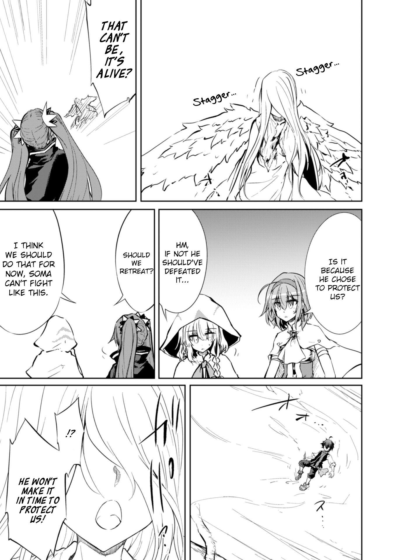 Moto Saikyou no Kenshi wa, Isekai Mahou ni Akogareru Chapter 20 page 13 - Chapter 20
