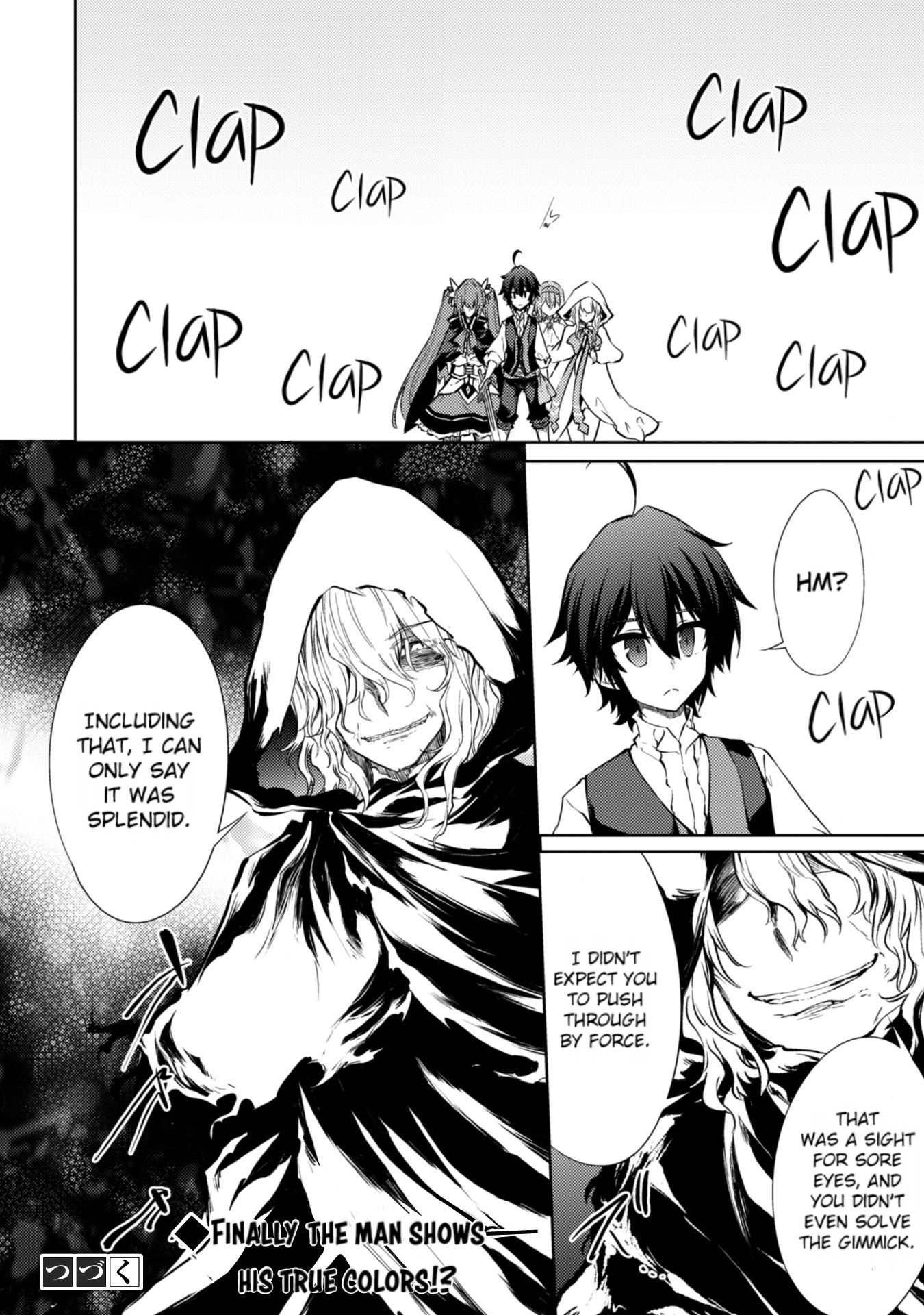 Moto Saikyou no Kenshi wa, Isekai Mahou ni Akogareru Chapter 20 page 26 - Chapter 20