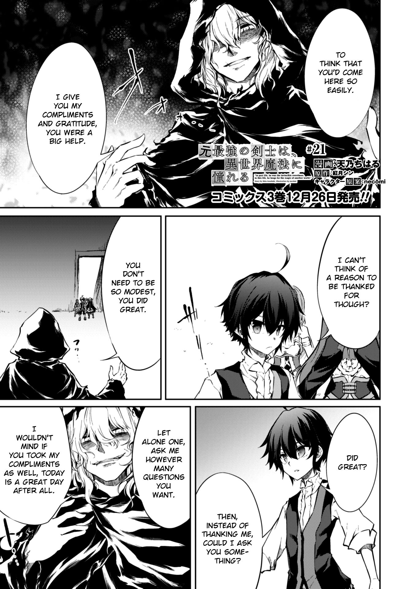 Moto Saikyou no Kenshi wa, Isekai Mahou ni Akogareru Chapter 21 page 1 - Chapter 21