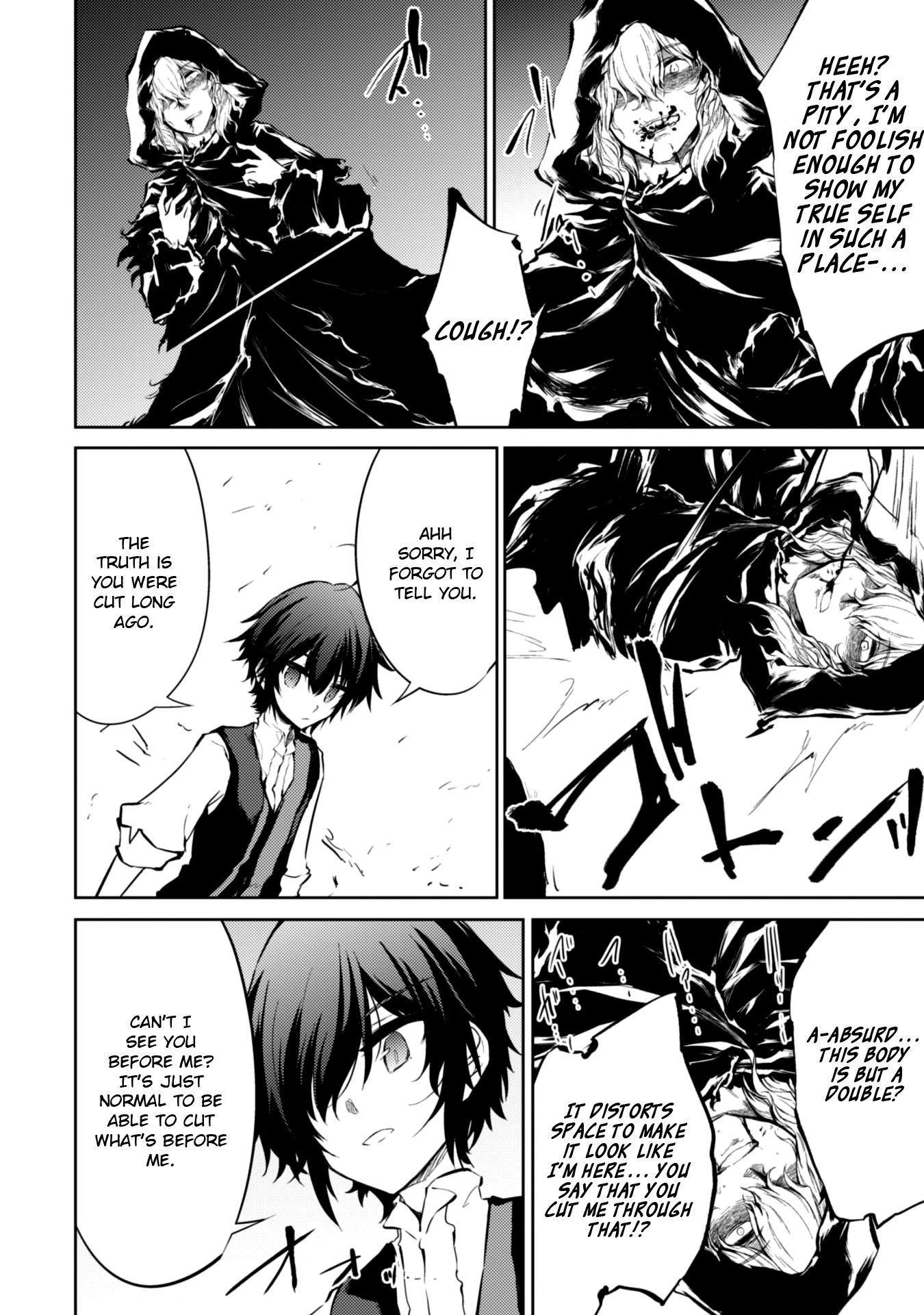 Moto Saikyou no Kenshi wa, Isekai Mahou ni Akogareru Chapter 21 page 14 - Chapter 21