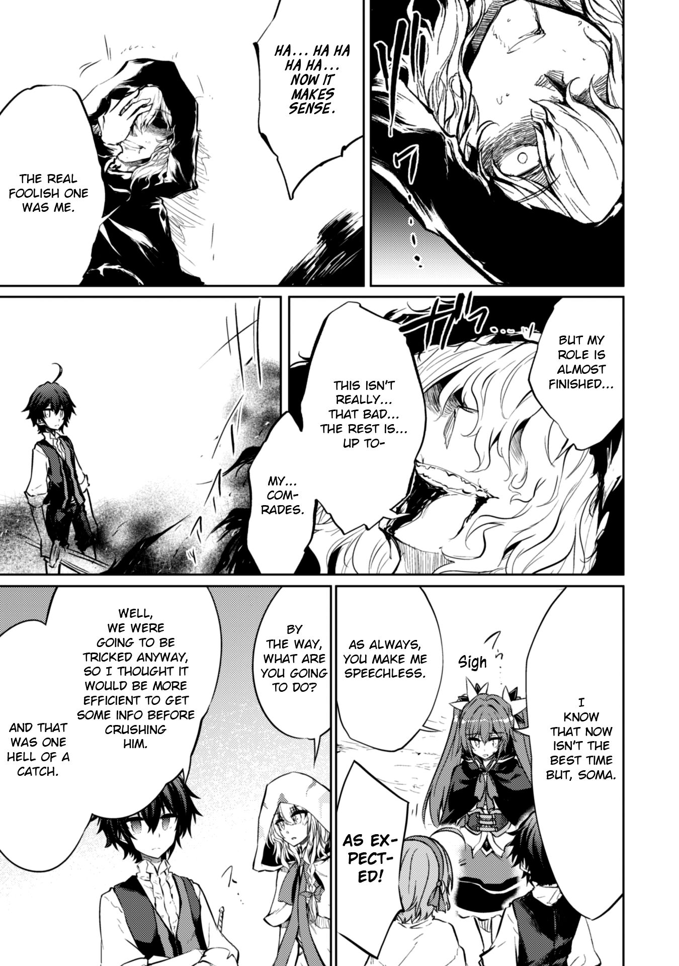 Moto Saikyou no Kenshi wa, Isekai Mahou ni Akogareru Chapter 21 page 15 - Chapter 21