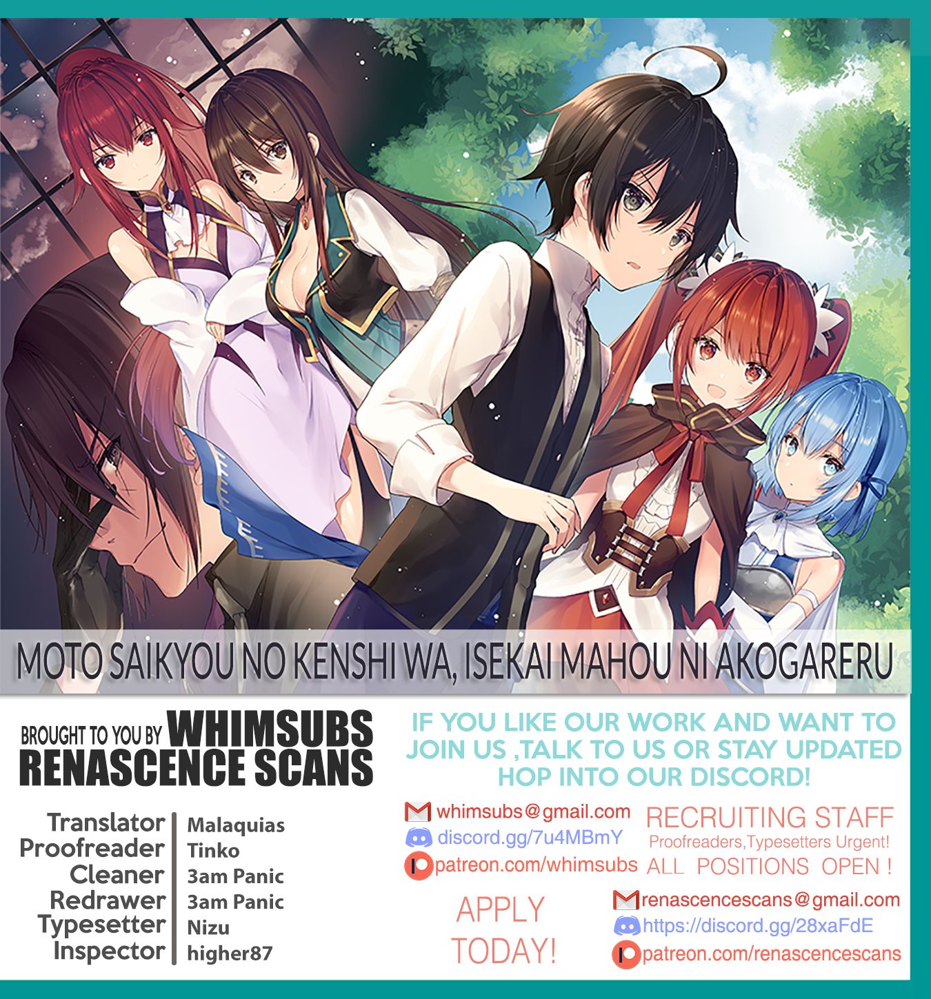 Moto Saikyou no Kenshi wa, Isekai Mahou ni Akogareru Chapter 21 page 23 - Chapter 21