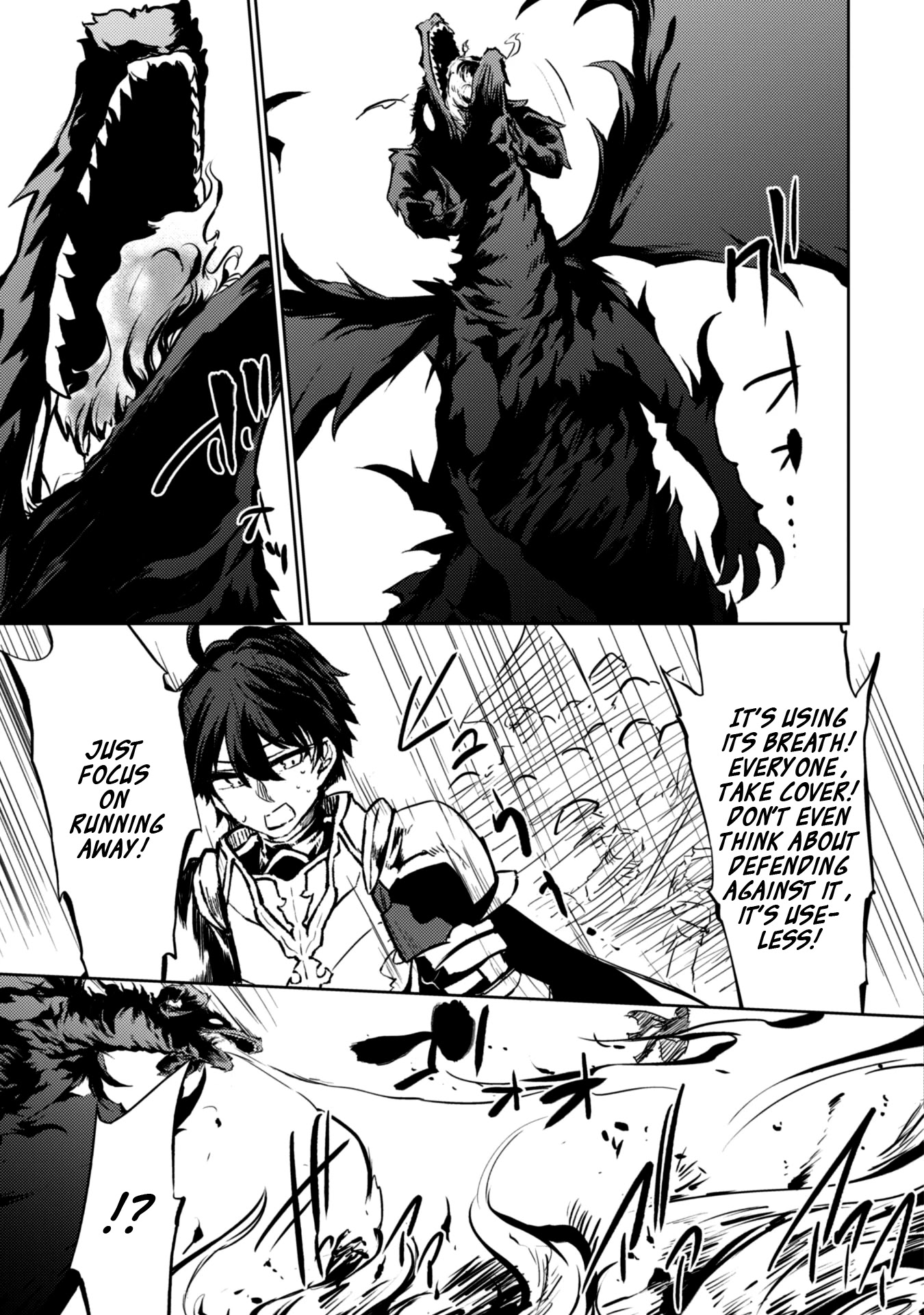Moto Saikyou no Kenshi wa, Isekai Mahou ni Akogareru Chapter 22 page 13 - Chapter 22