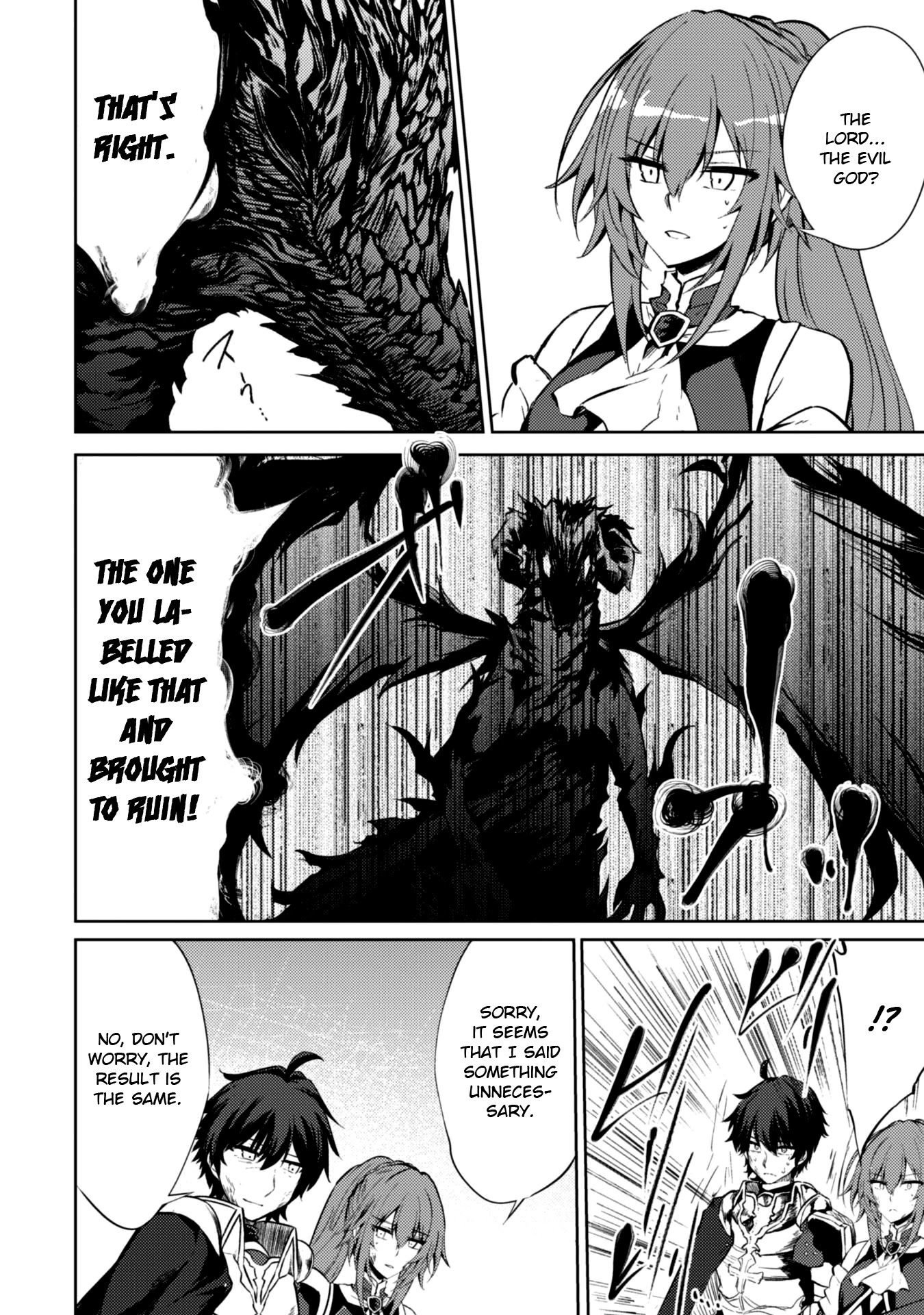 Moto Saikyou no Kenshi wa, Isekai Mahou ni Akogareru Chapter 23 page 14 - Chapter 23
