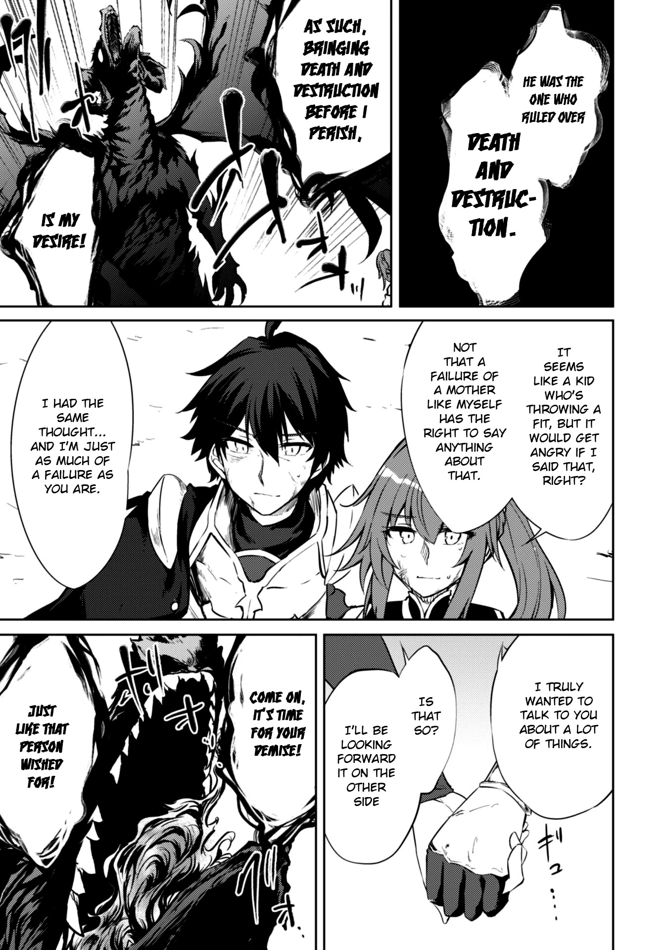 Moto Saikyou no Kenshi wa, Isekai Mahou ni Akogareru Chapter 23 page 15 - Chapter 23