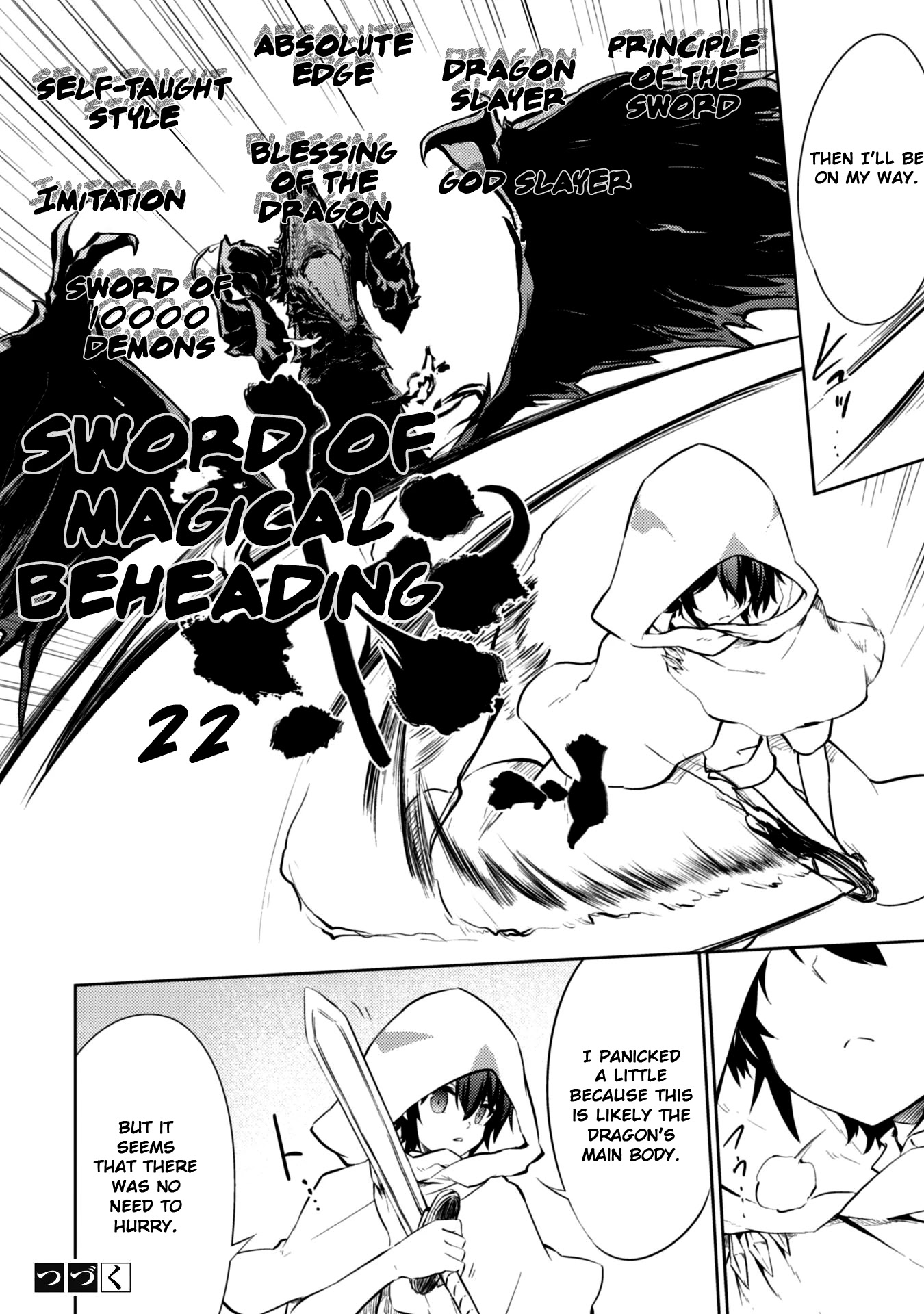 Moto Saikyou no Kenshi wa, Isekai Mahou ni Akogareru Chapter 23 page 20 - Chapter 23