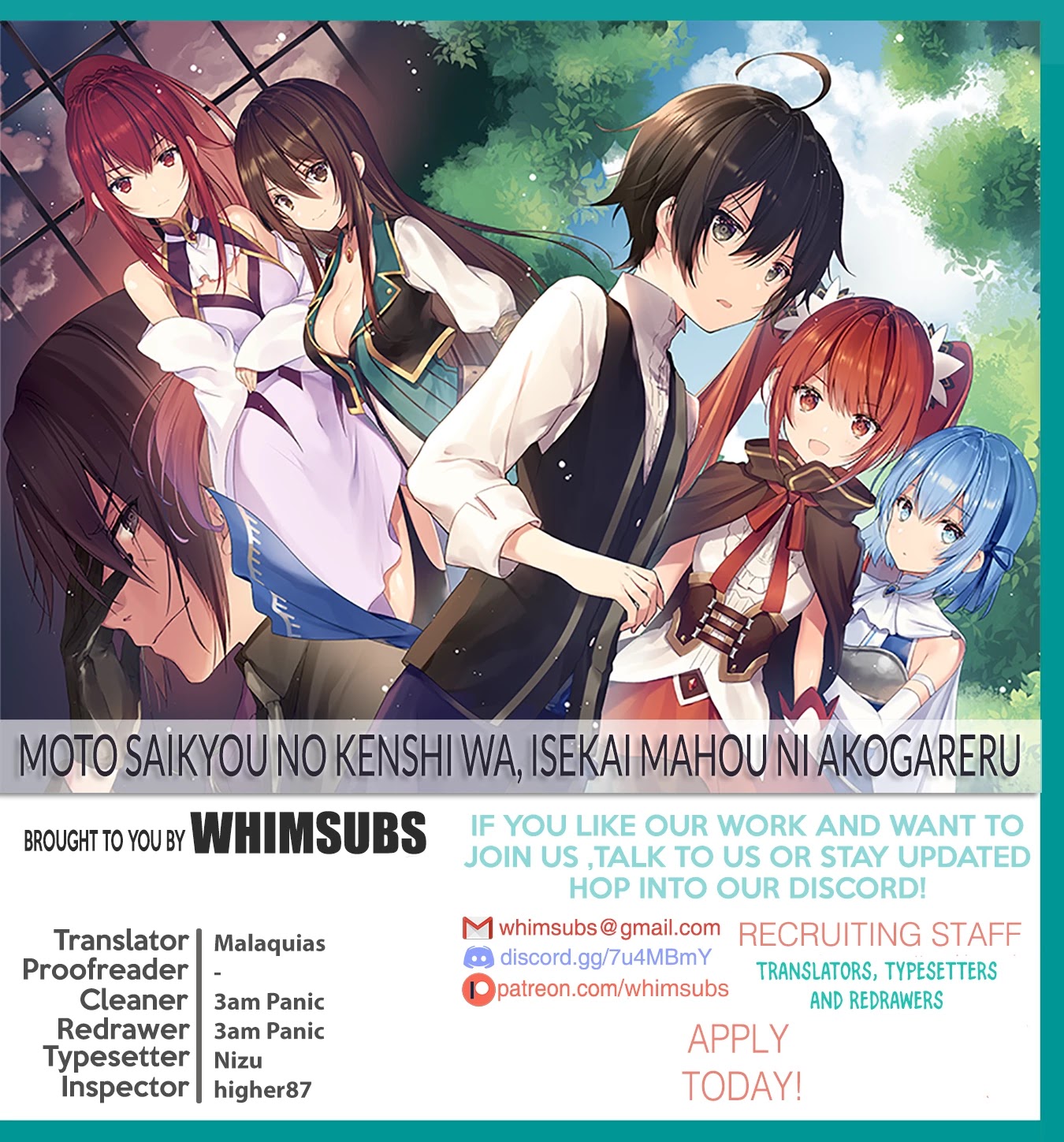 Moto Saikyou no Kenshi wa, Isekai Mahou ni Akogareru Chapter 23 page 21 - Chapter 23