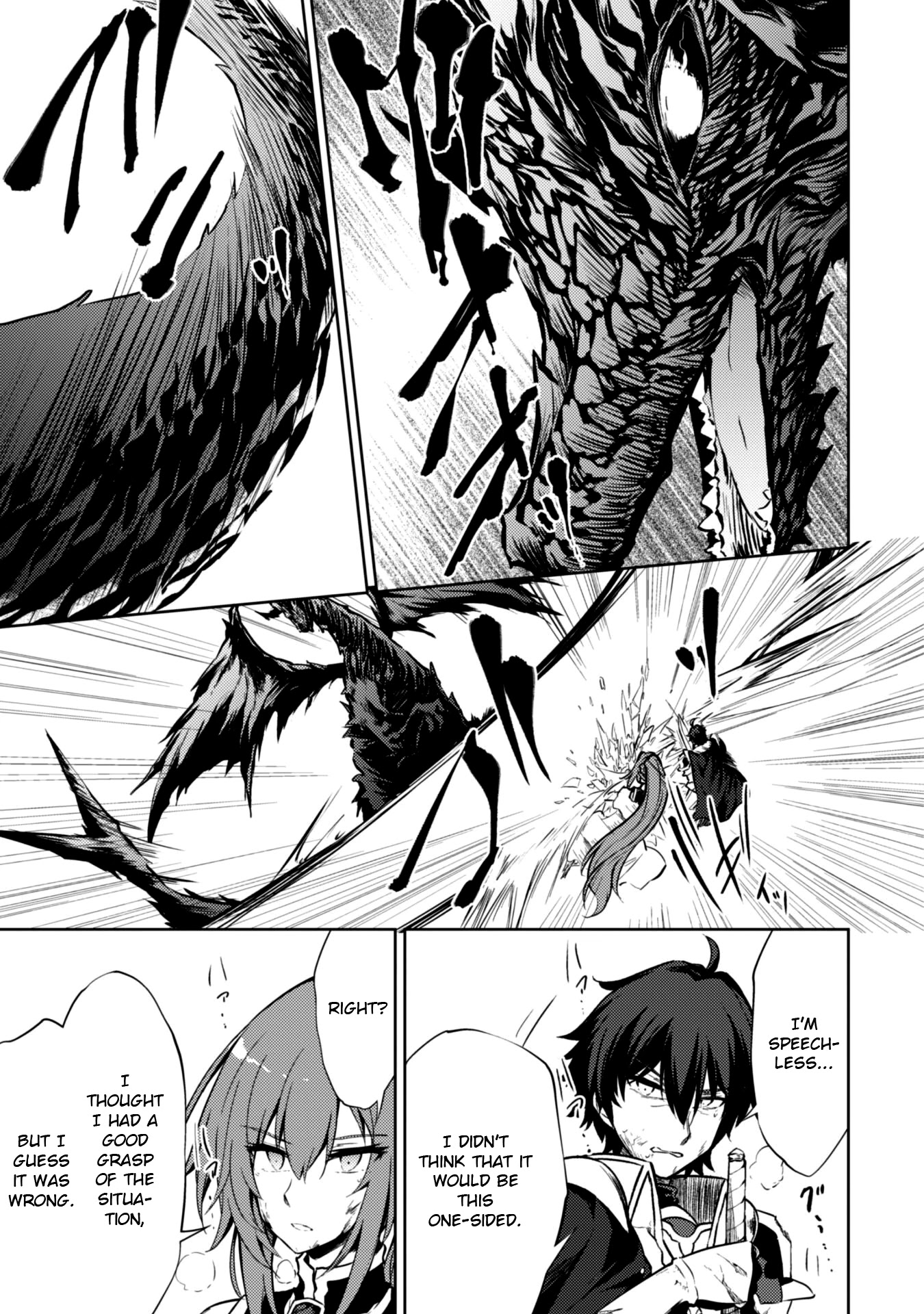 Moto Saikyou no Kenshi wa, Isekai Mahou ni Akogareru Chapter 23 page 5 - Chapter 23