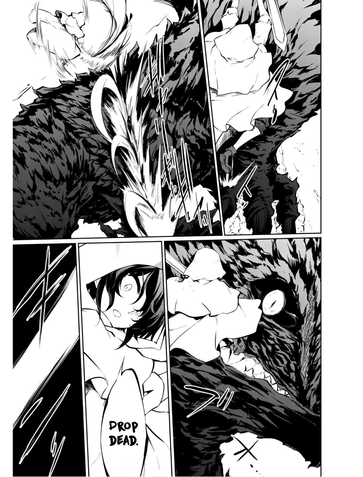 Moto Saikyou no Kenshi wa, Isekai Mahou ni Akogareru Chapter 24 page 18 - Chapter 24