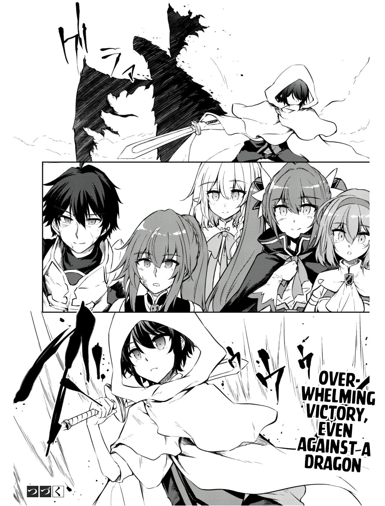 Moto Saikyou no Kenshi wa, Isekai Mahou ni Akogareru Chapter 24 page 21 - Chapter 24