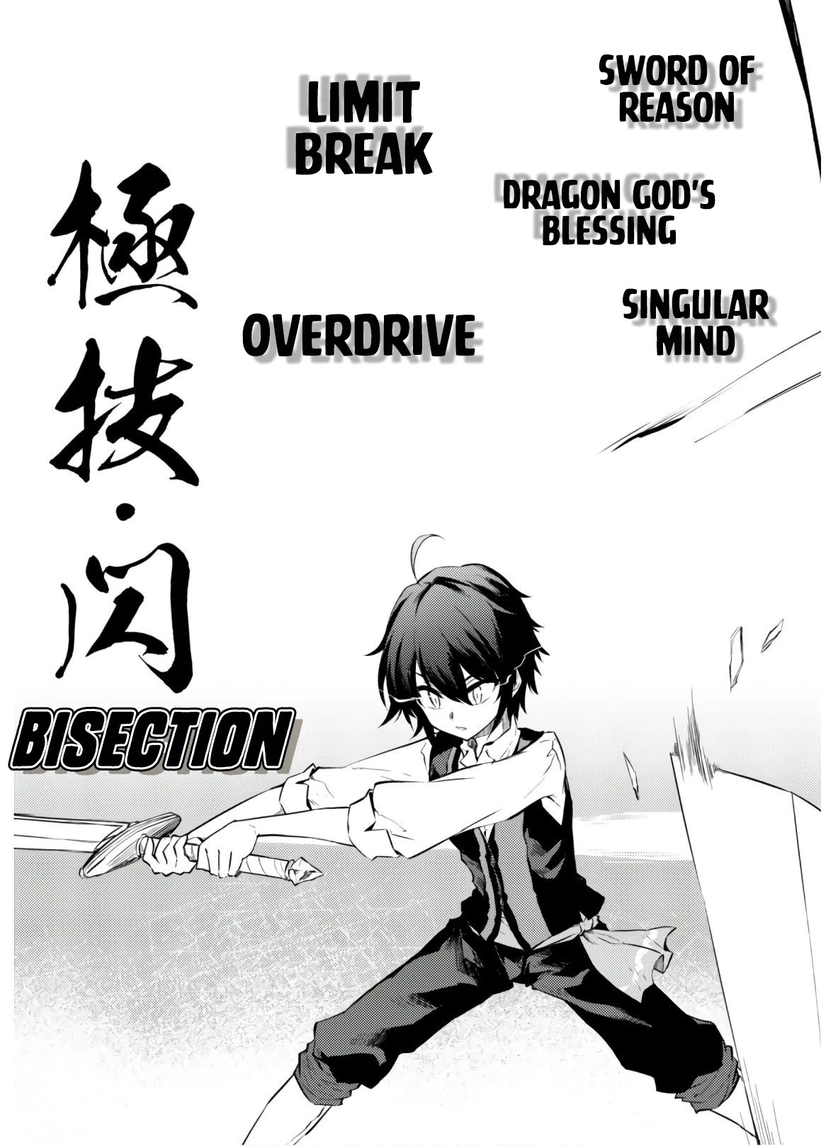 Moto Saikyou no Kenshi wa, Isekai Mahou ni Akogareru Chapter 25 page 14 - Chapter 25