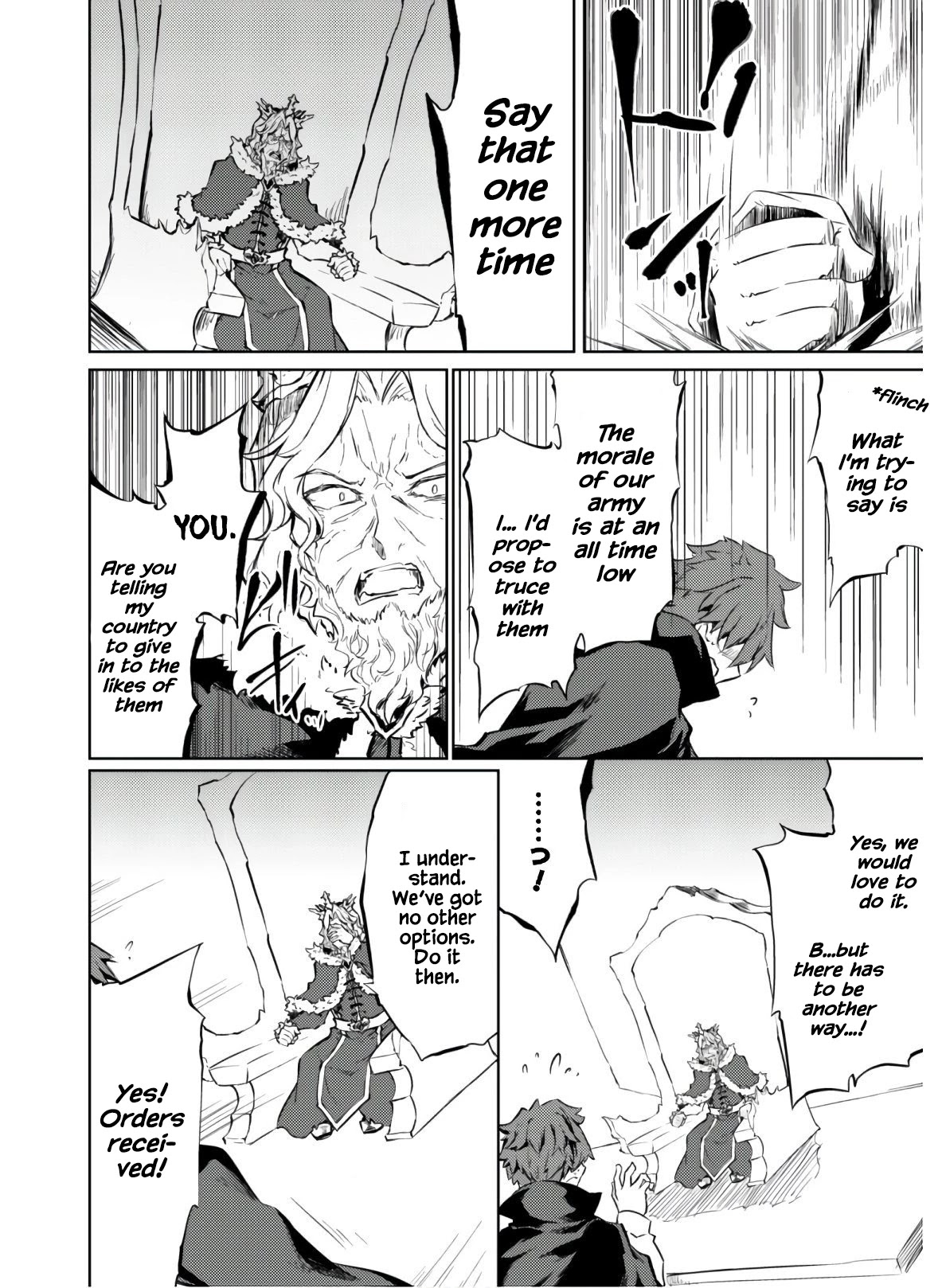 Moto Saikyou no Kenshi wa, Isekai Mahou ni Akogareru Chapter 25 page 23 - Chapter 25